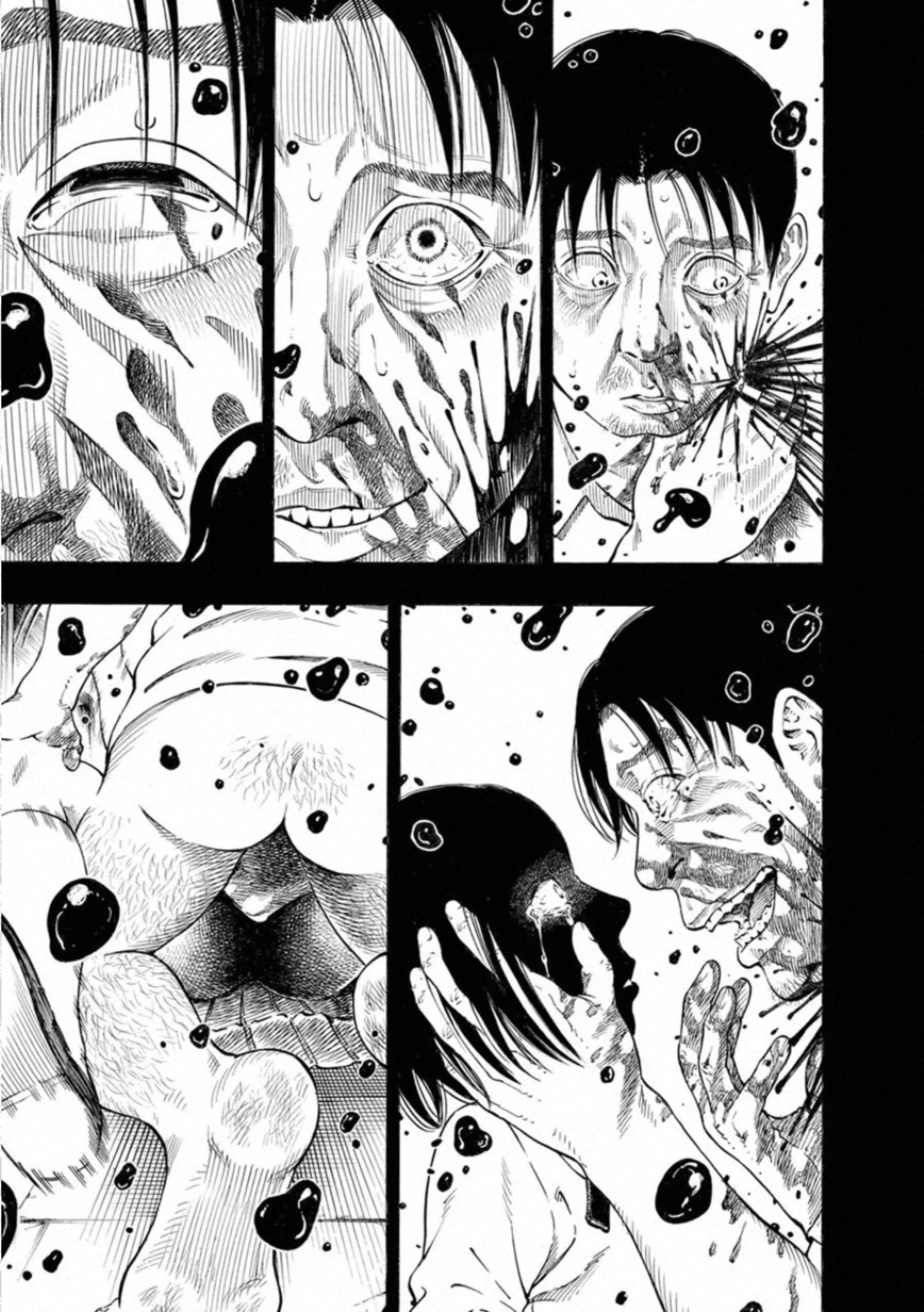 Kankinkon - Chapter 77 - Page 17