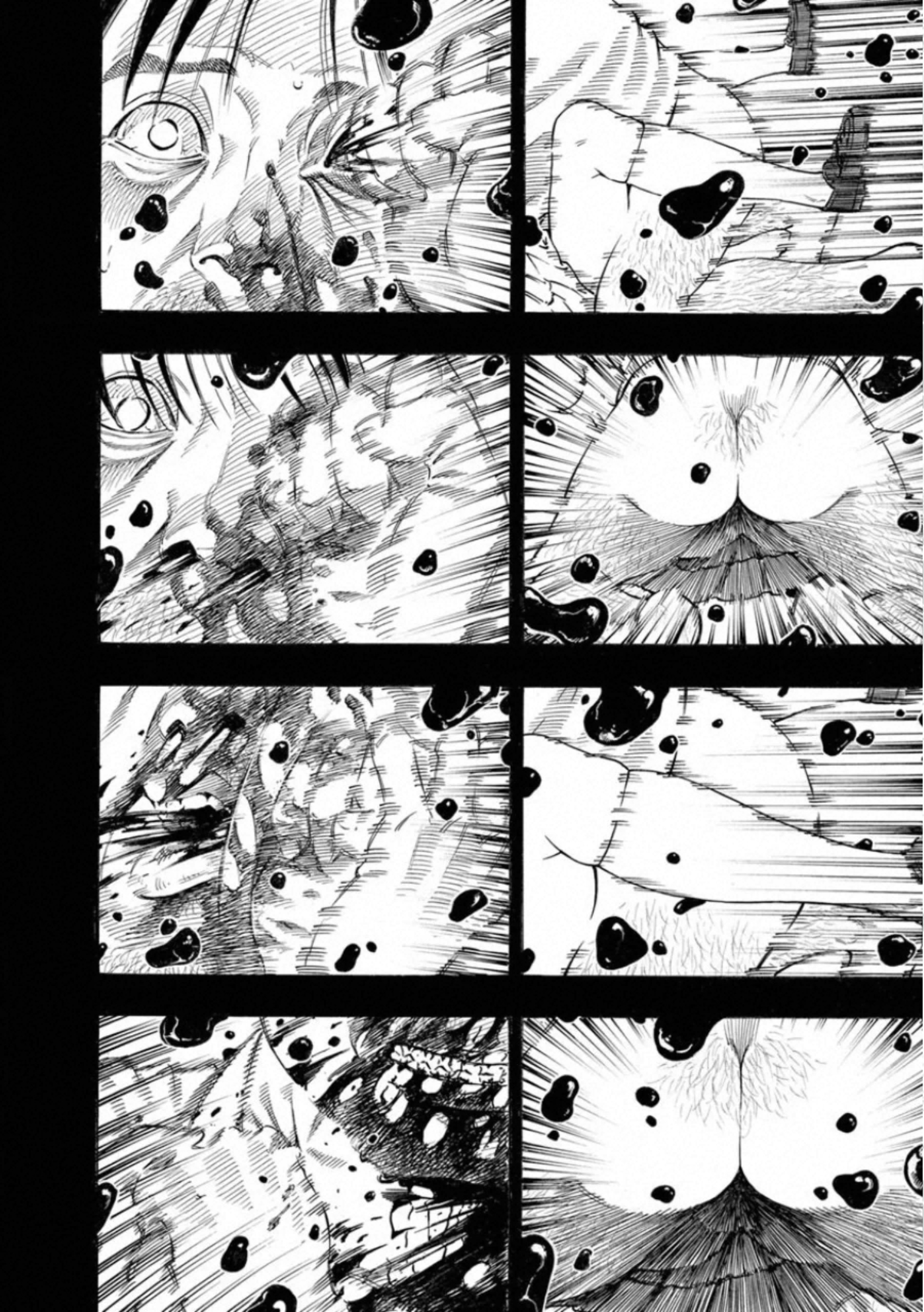 Kankinkon - Chapter 77 - Page 18