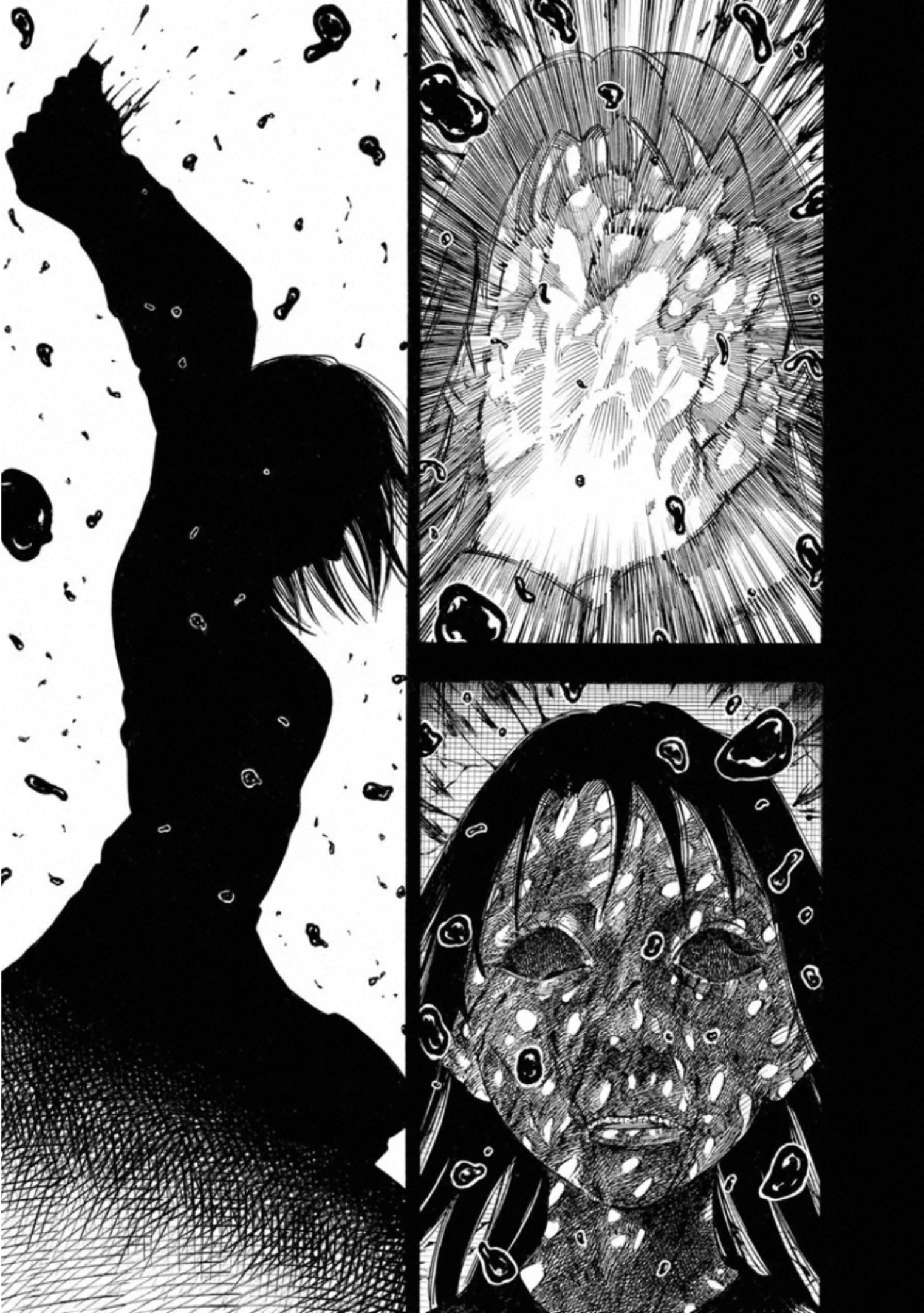 Kankinkon - Chapter 77 - Page 21