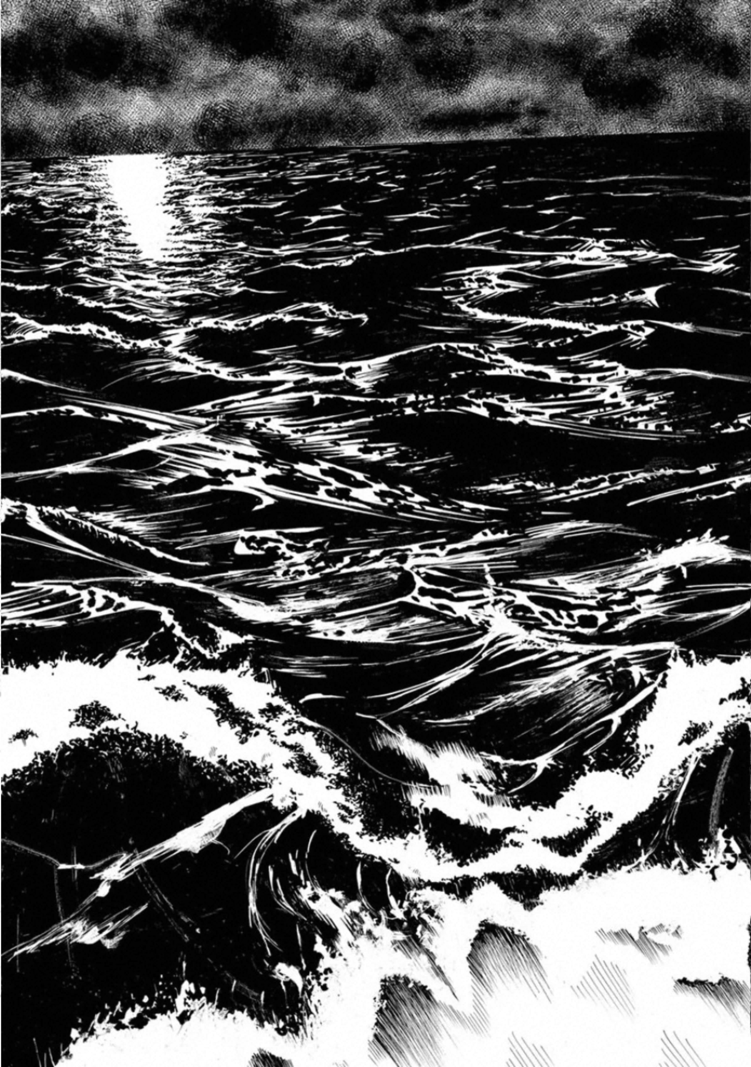 Kankinkon - Chapter 77 - Page 23