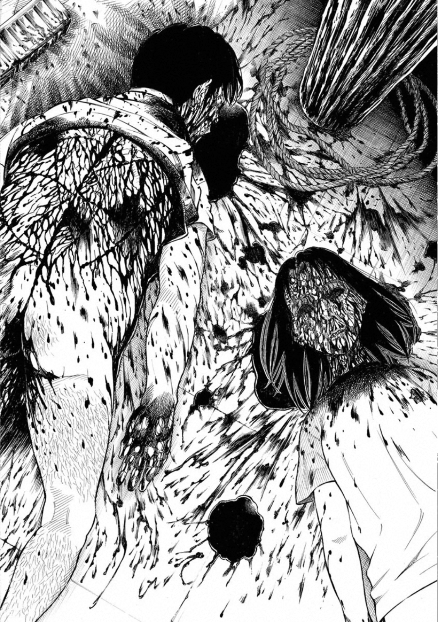 Kankinkon - Chapter 77 - Page 24