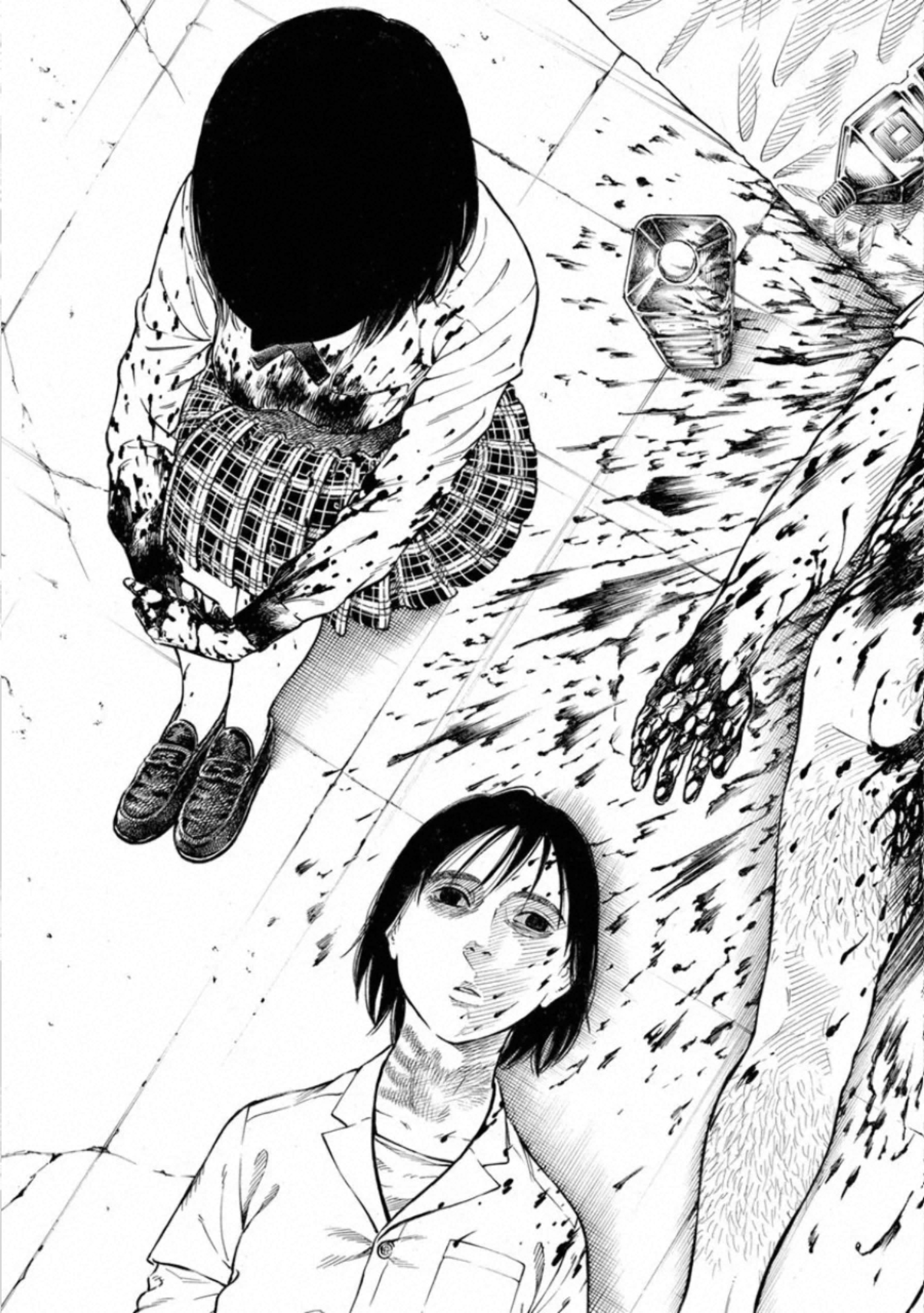 Kankinkon - Chapter 77 - Page 25