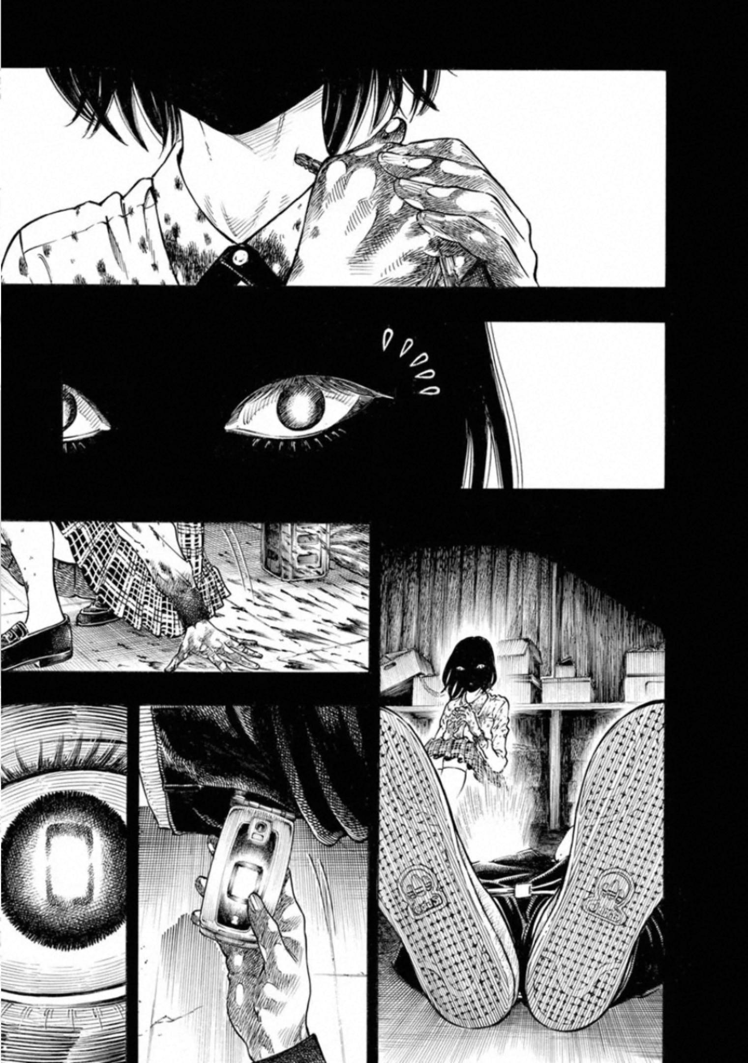 Kankinkon - Chapter 77 - Page 27