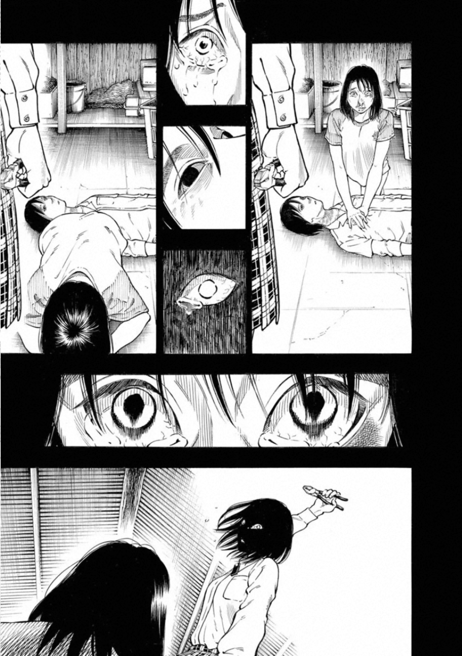 Kankinkon - Chapter 77 - Page 3