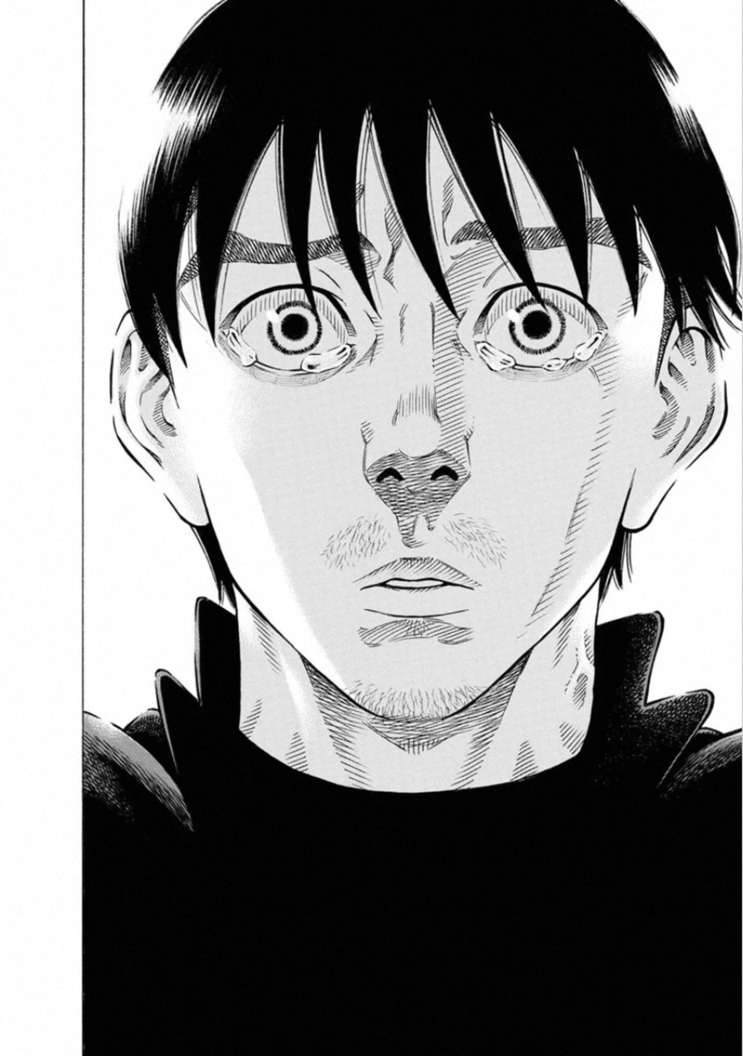 Kankinkon - Chapter 77 - Page 32