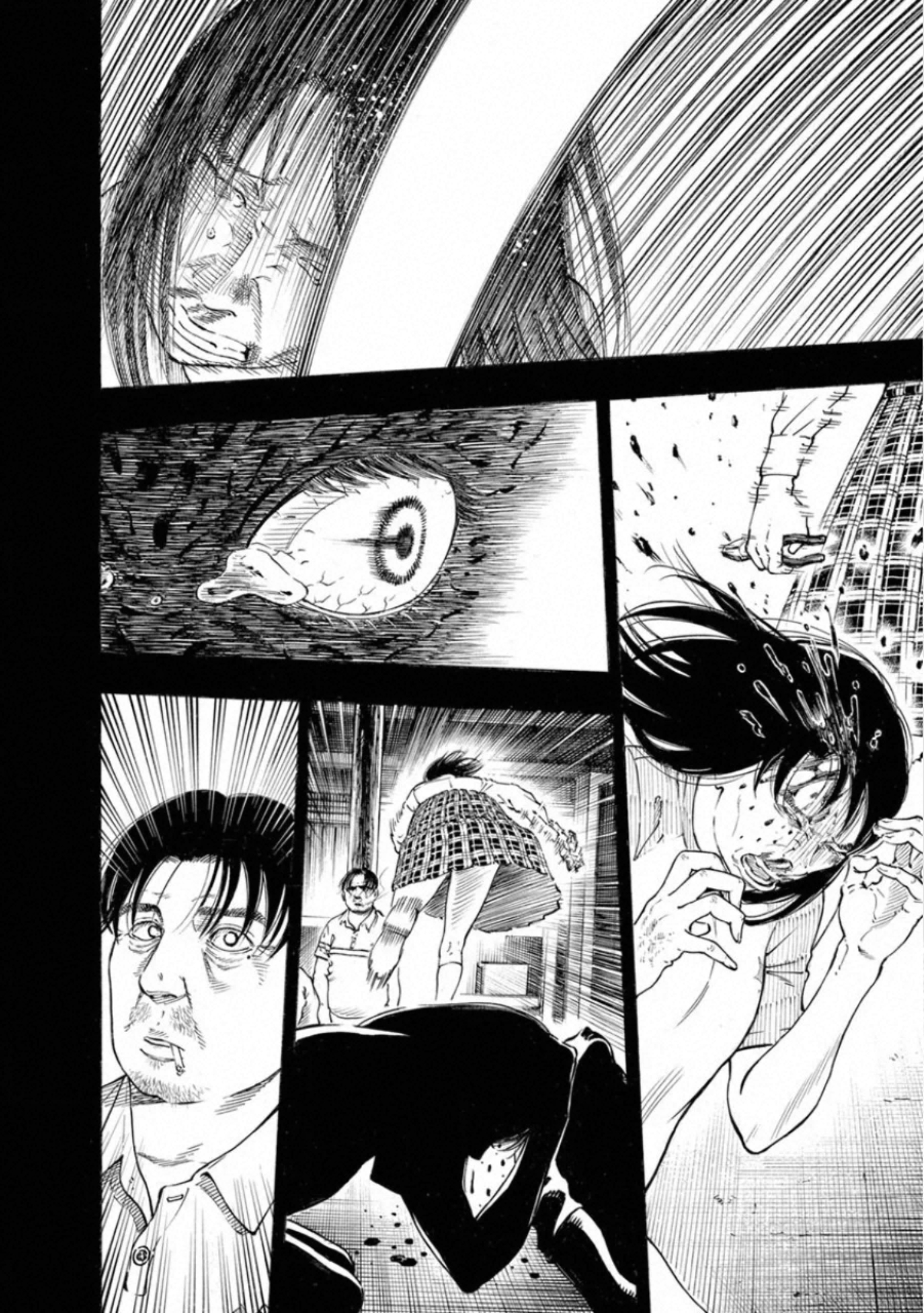 Kankinkon - Chapter 77 - Page 4