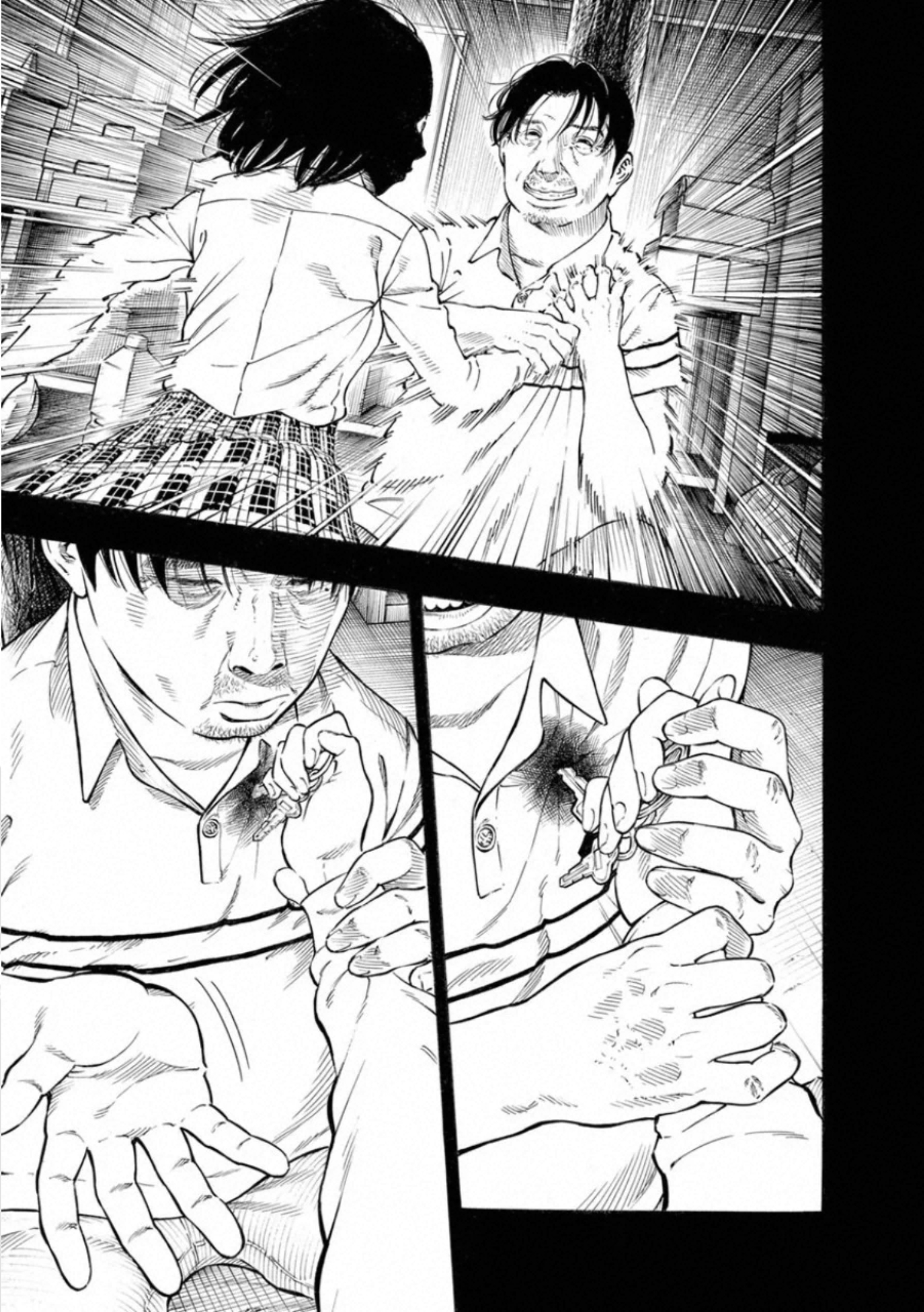 Kankinkon - Chapter 77 - Page 7