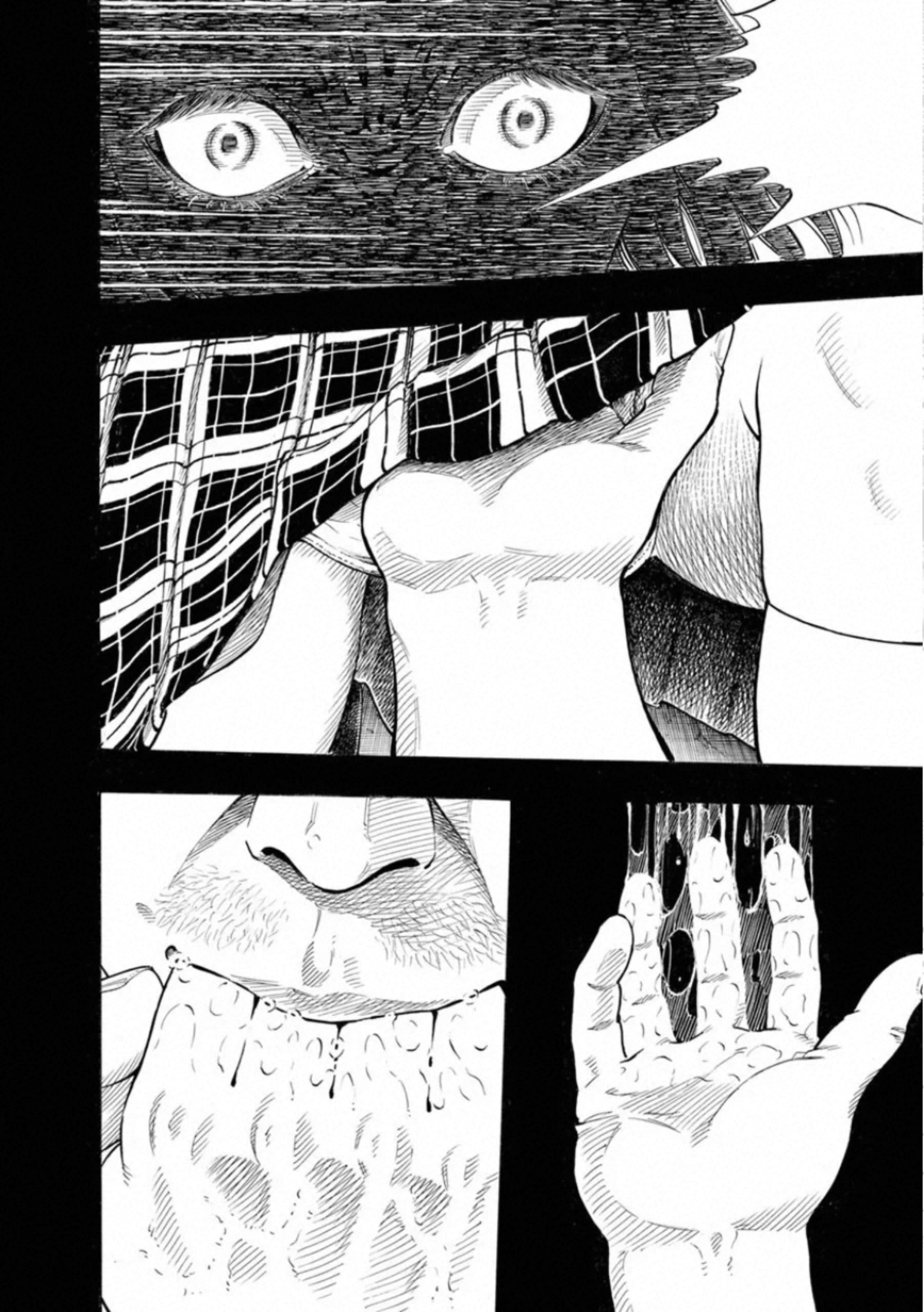 Kankinkon - Chapter 77 - Page 8