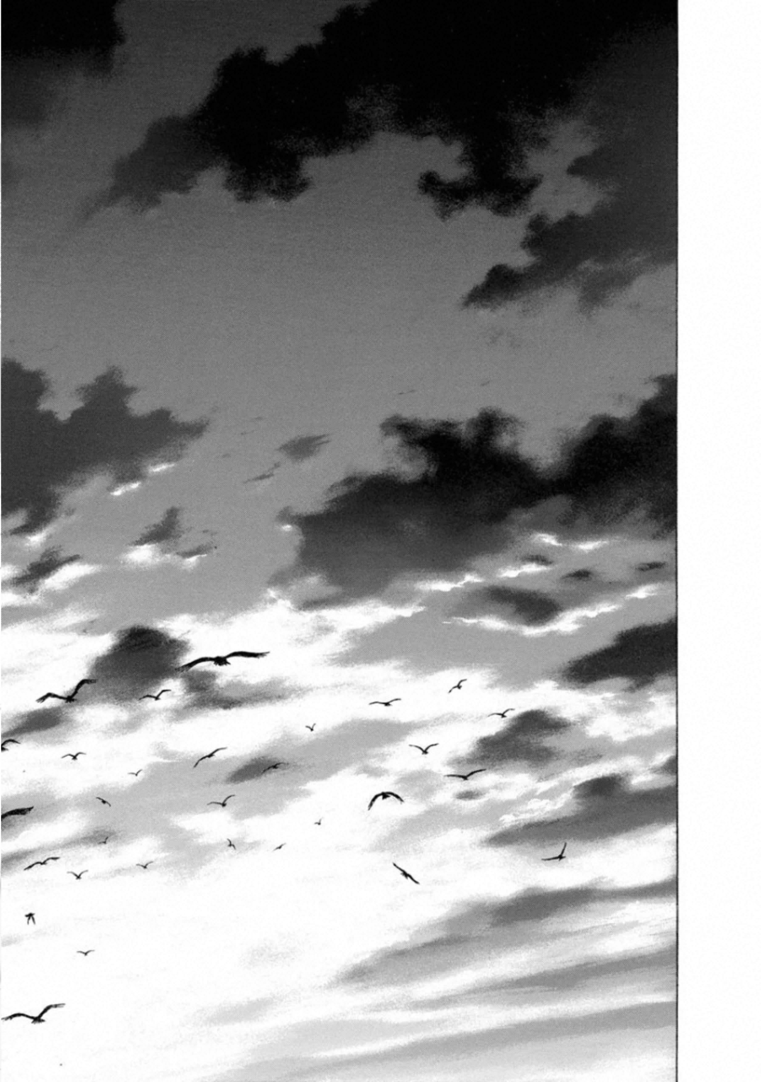 Kankinkon - Chapter 78 - Page 15