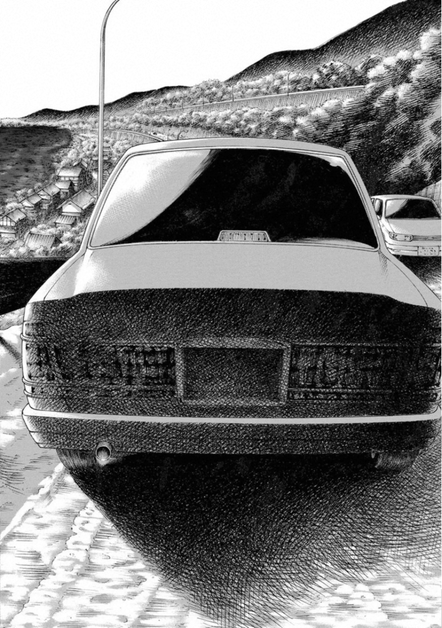 Kankinkon - Chapter 78 - Page 18