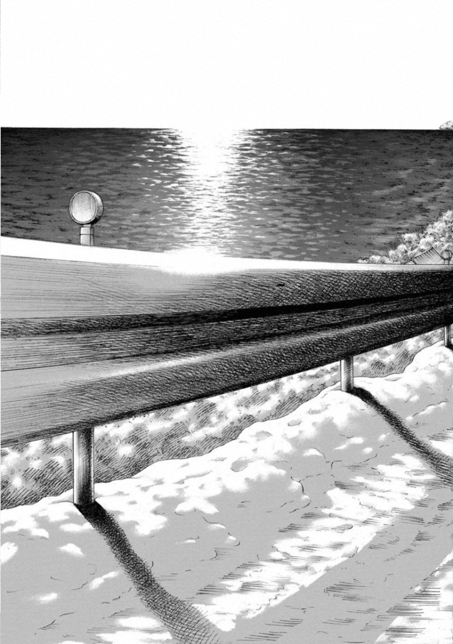 Kankinkon - Chapter 78 - Page 19