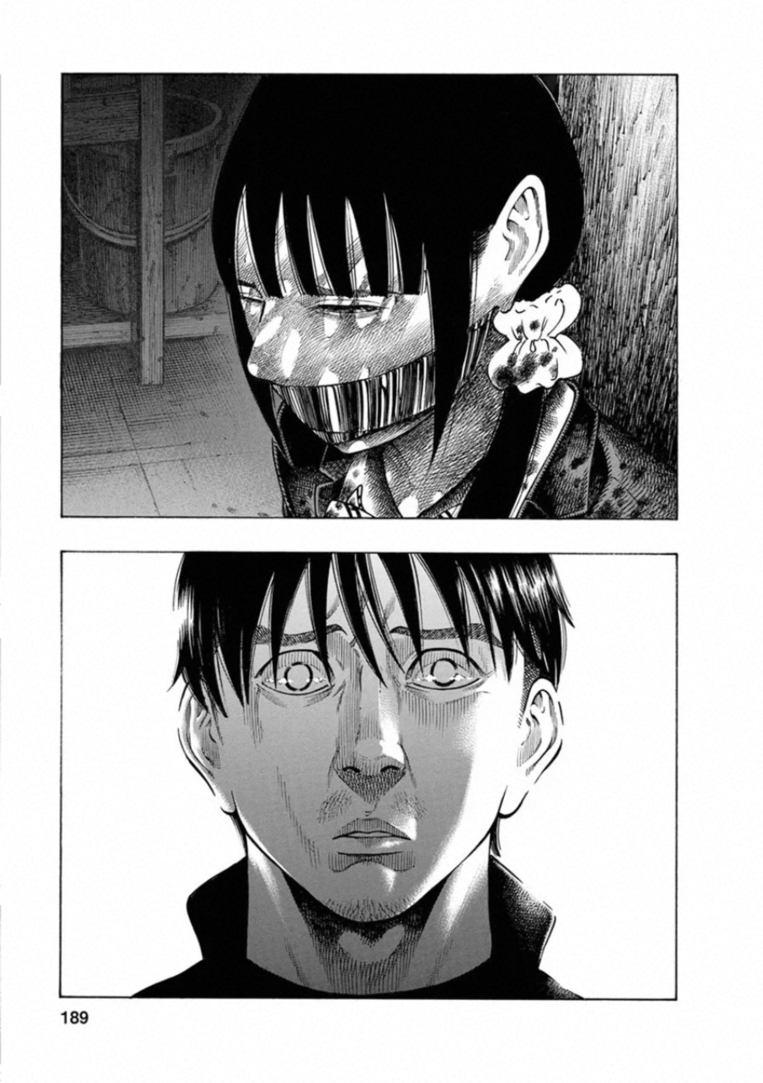 Kankinkon - Chapter 79 - Page 5