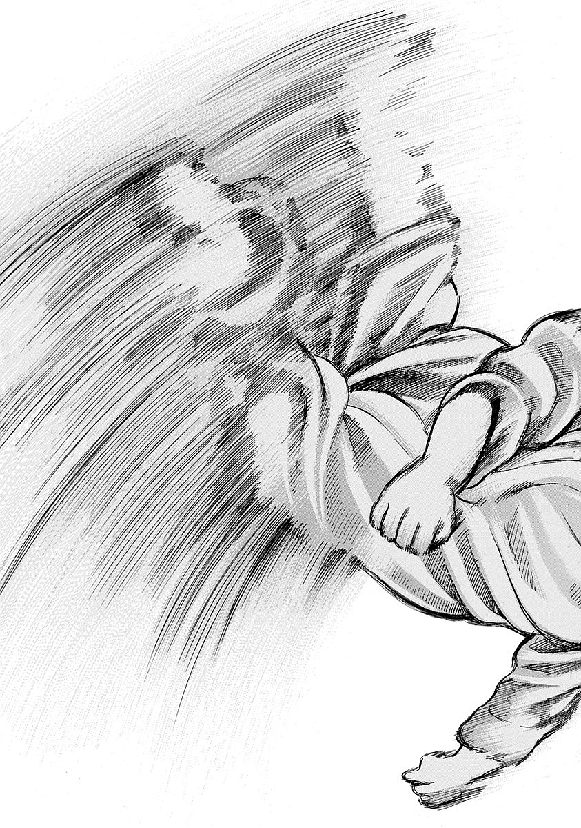 Kankinkon - Chapter 8 - Page 11