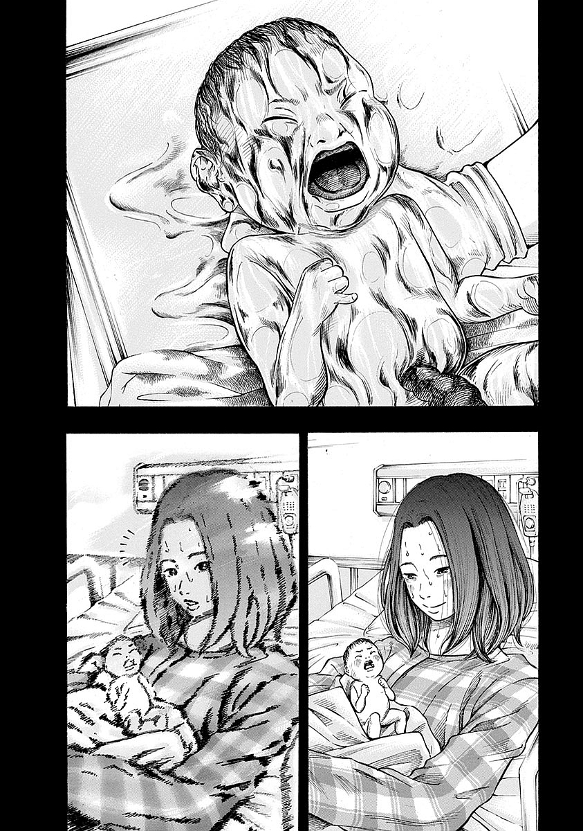 Kankinkon - Chapter 8 - Page 6