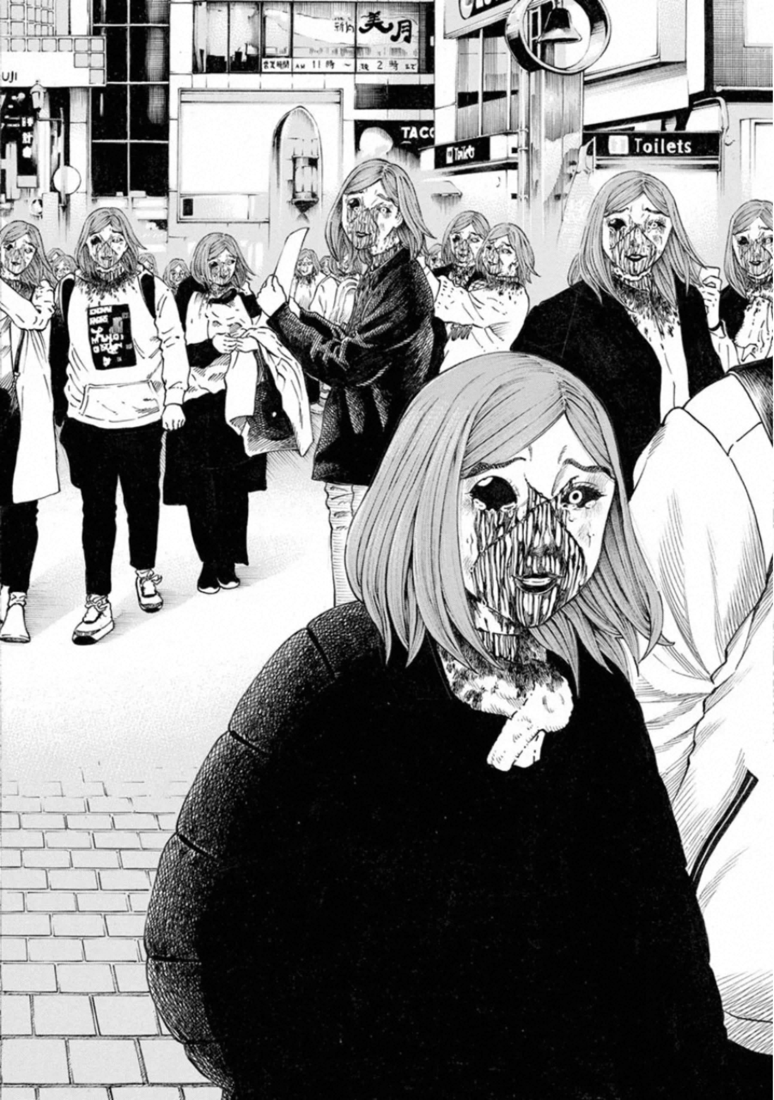 Kankinkon - Chapter 80 - Page 28