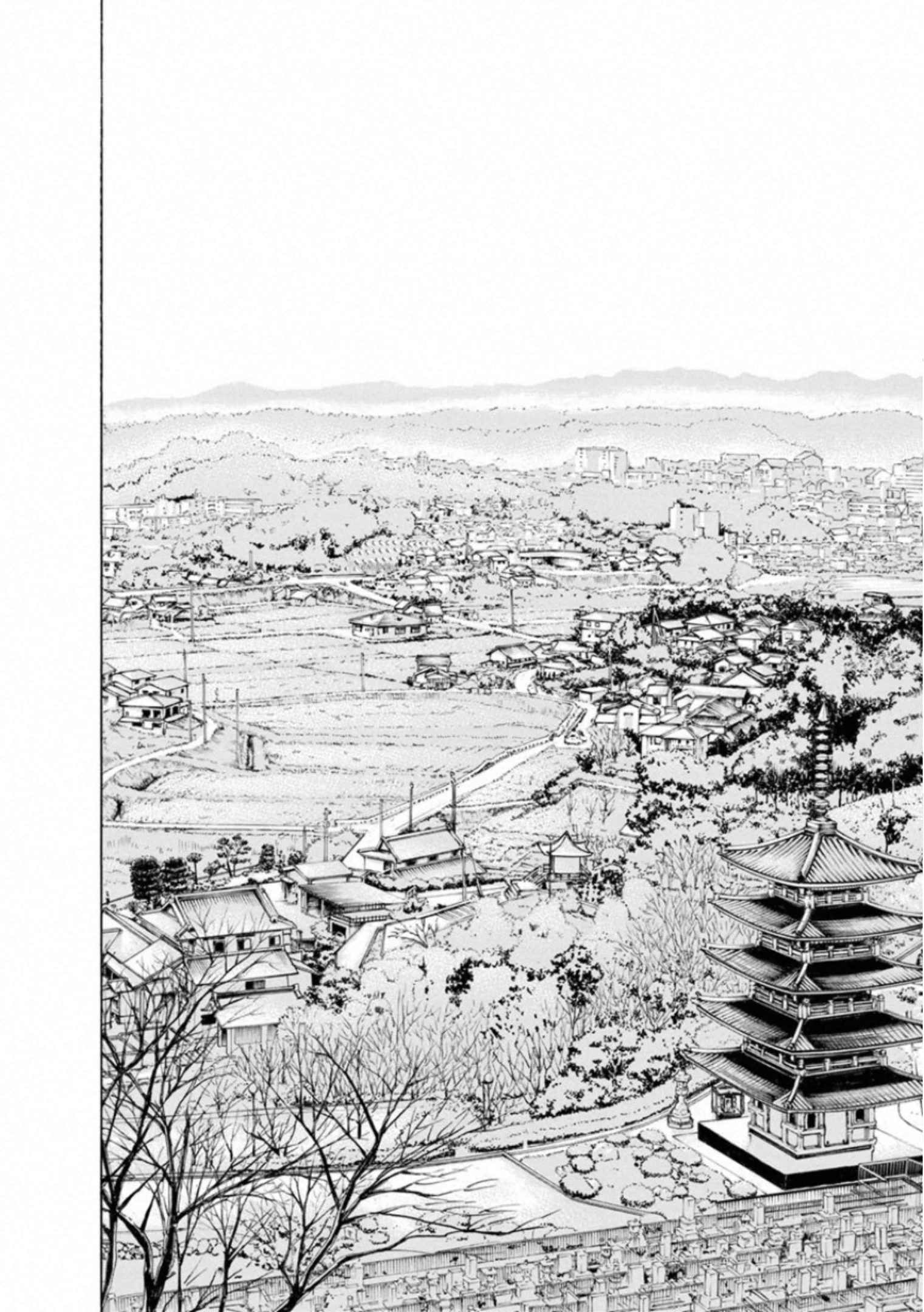 Kankinkon - Chapter 80 - Page 40