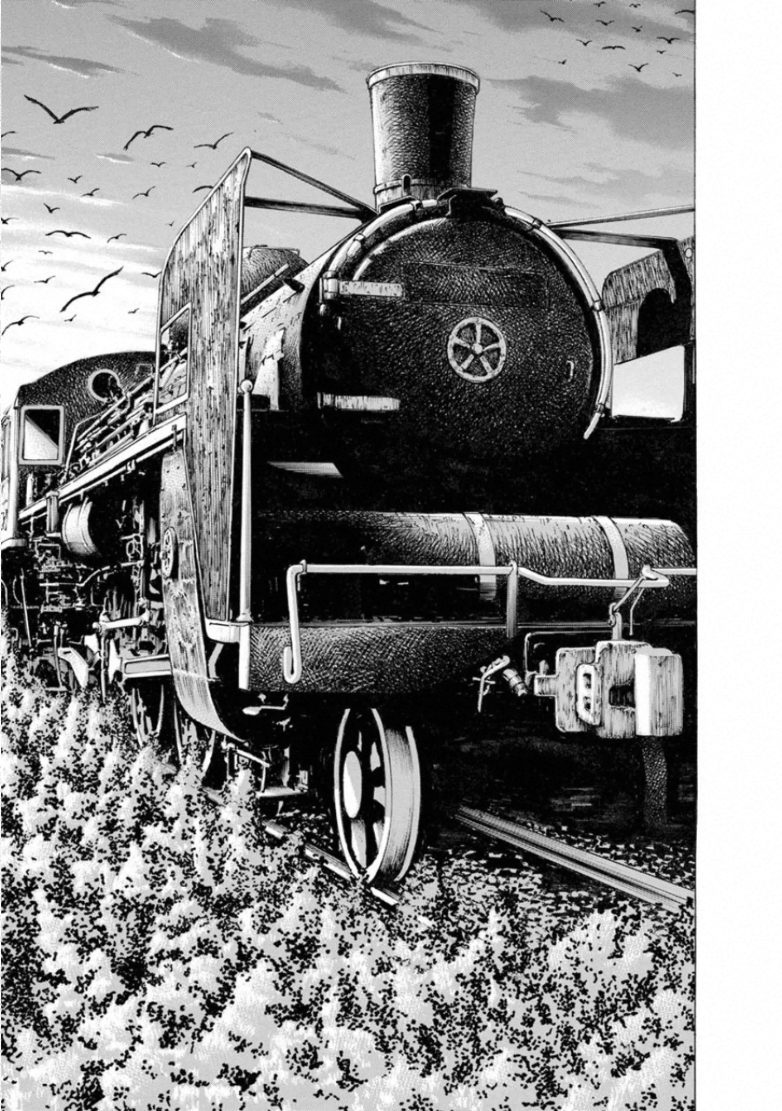 Kankinkon - Chapter 80 - Page 43