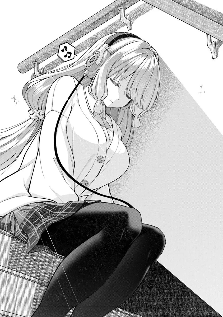Kanojo ni Shitai Joshi Ichii, no Tonari de Mitsuketa Amari-chan - Chapter 1 - Page 14