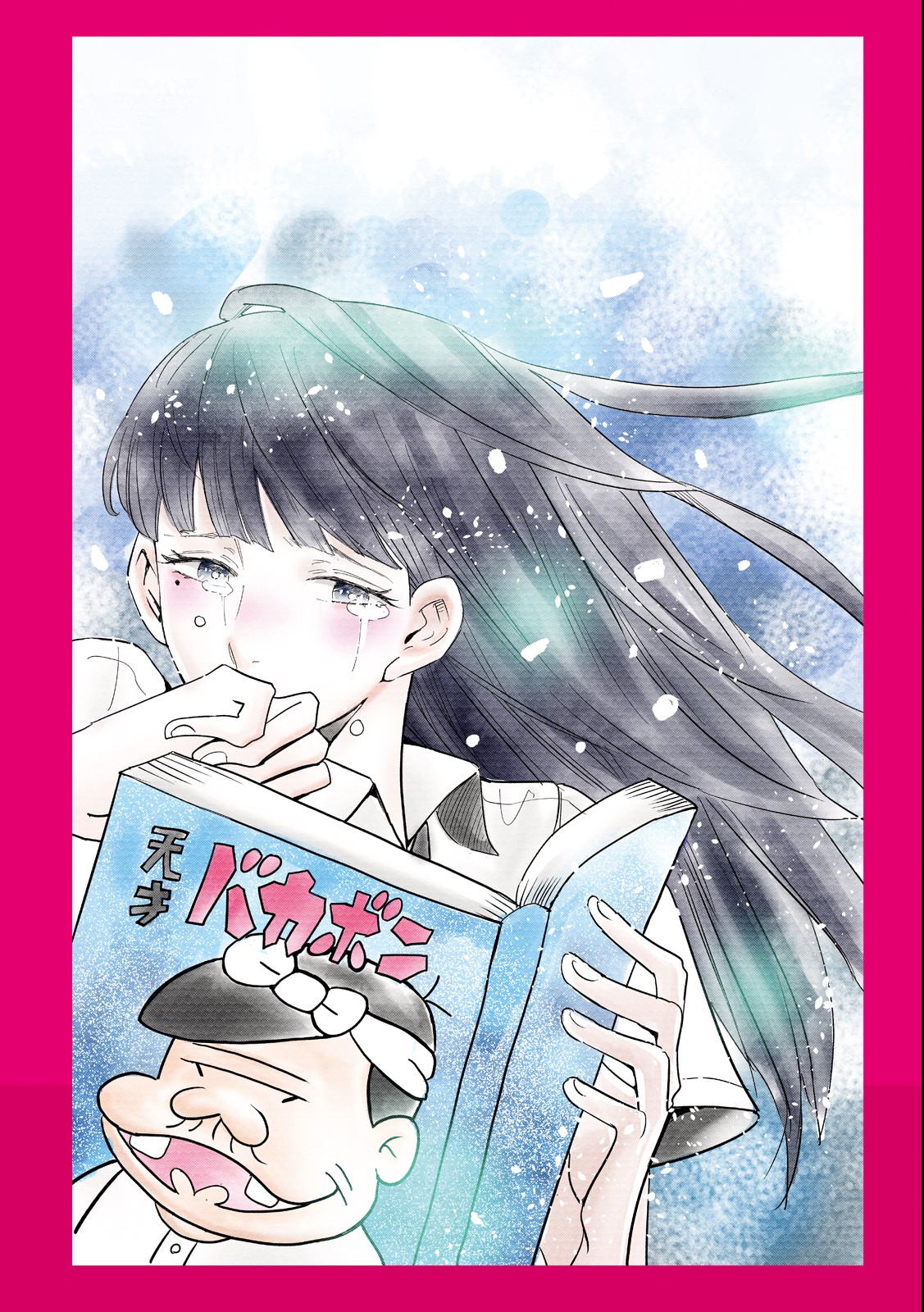 Kanojo no Elegy - Chapter 1 - Page 1