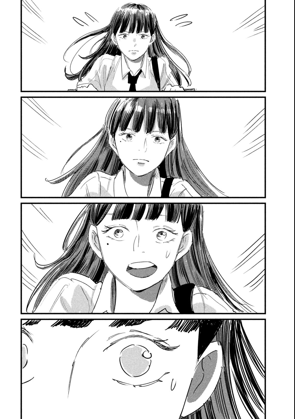 Kanojo no Elegy - Chapter 18 - Page 2