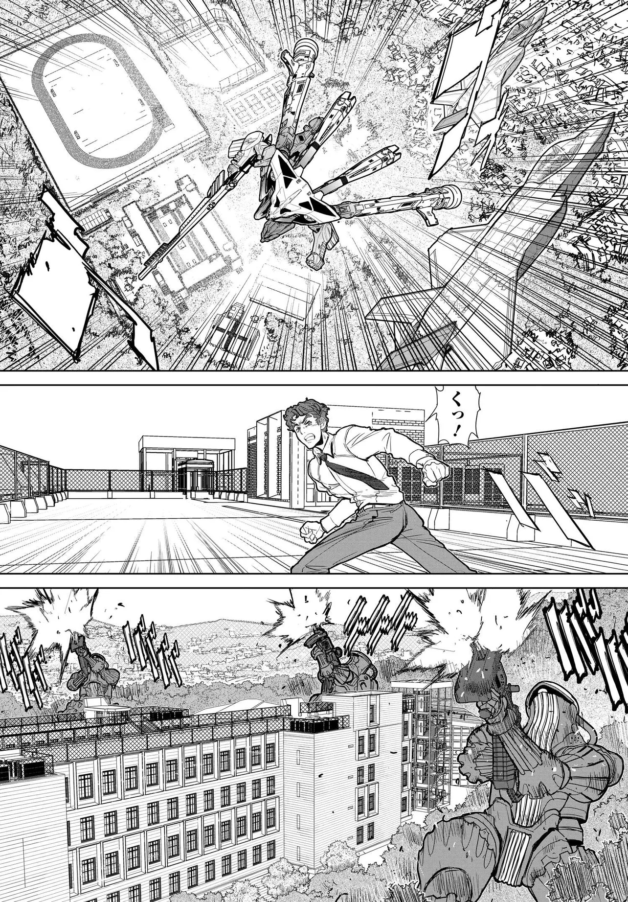 Kanojo no Mirai to Boku no Kakuu Genjitsu - Chapter 1 - Page 7