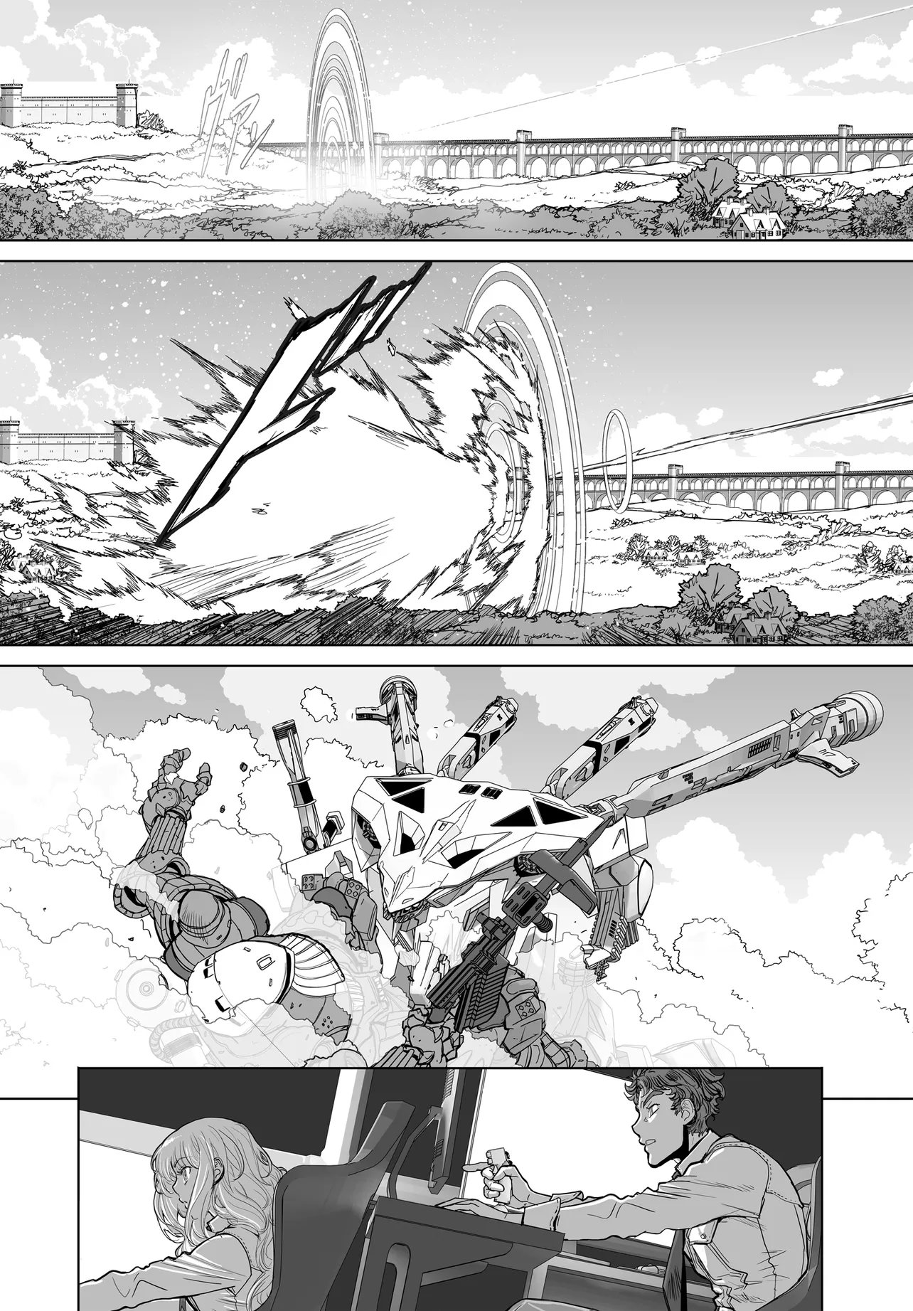 Kanojo no Mirai to Boku no Kakuu Genjitsu - Chapter 5.2 - Page 17