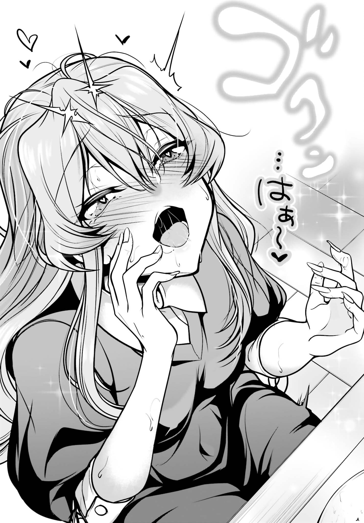 Kanojo wa Chara Make! - Chapter 11 - Page 23