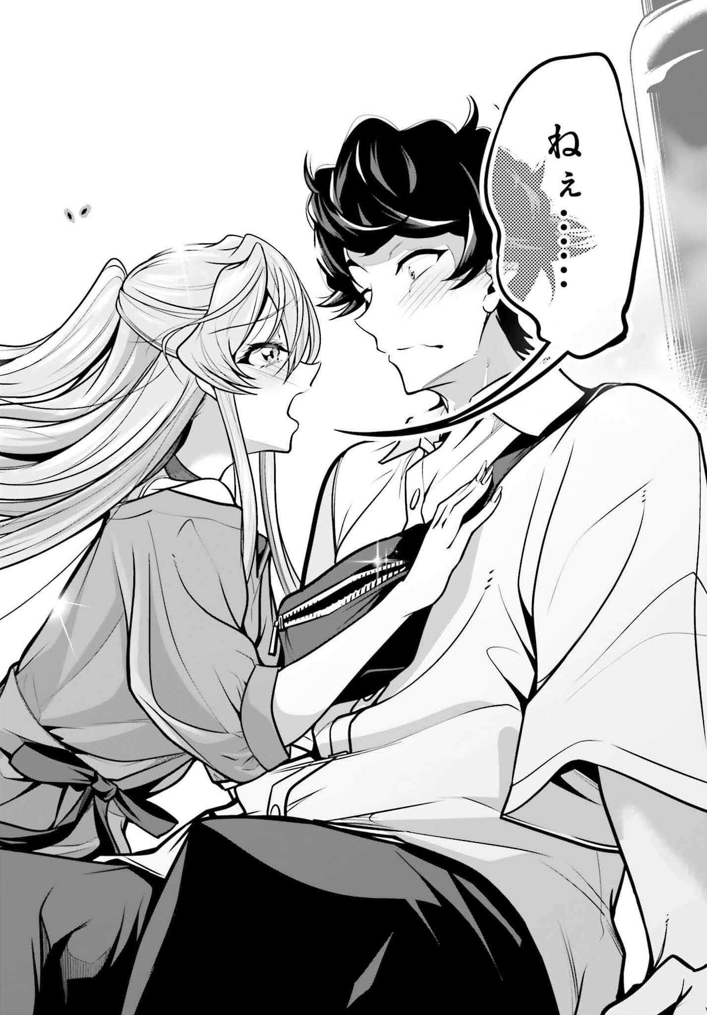 Kanojo wa Chara Make! - Chapter 14 - Page 22