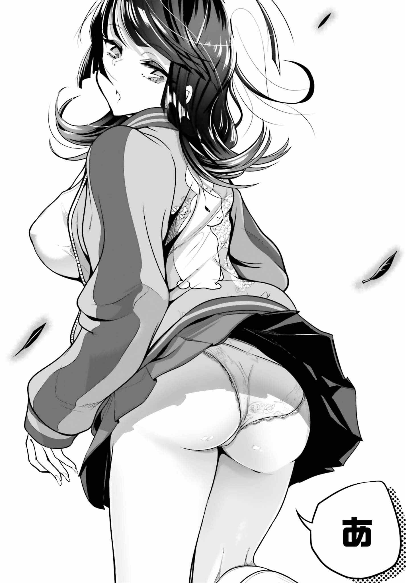 Kanojo wa Chara Make! - Chapter 9 - Page 20