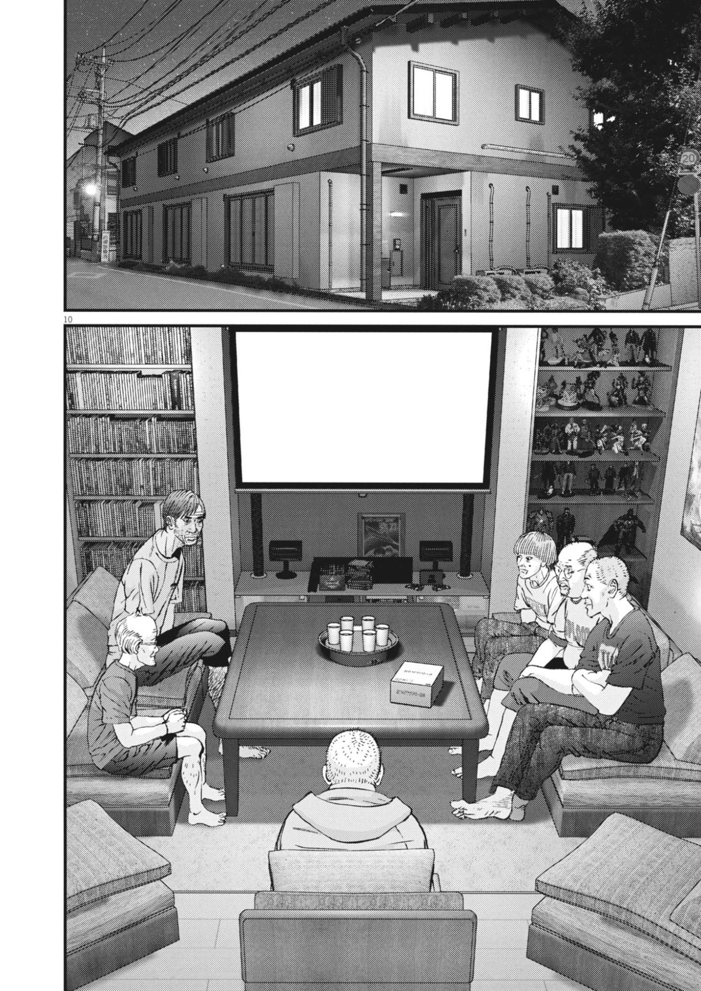 Kanreki Hime - Chapter 2 - Page 10