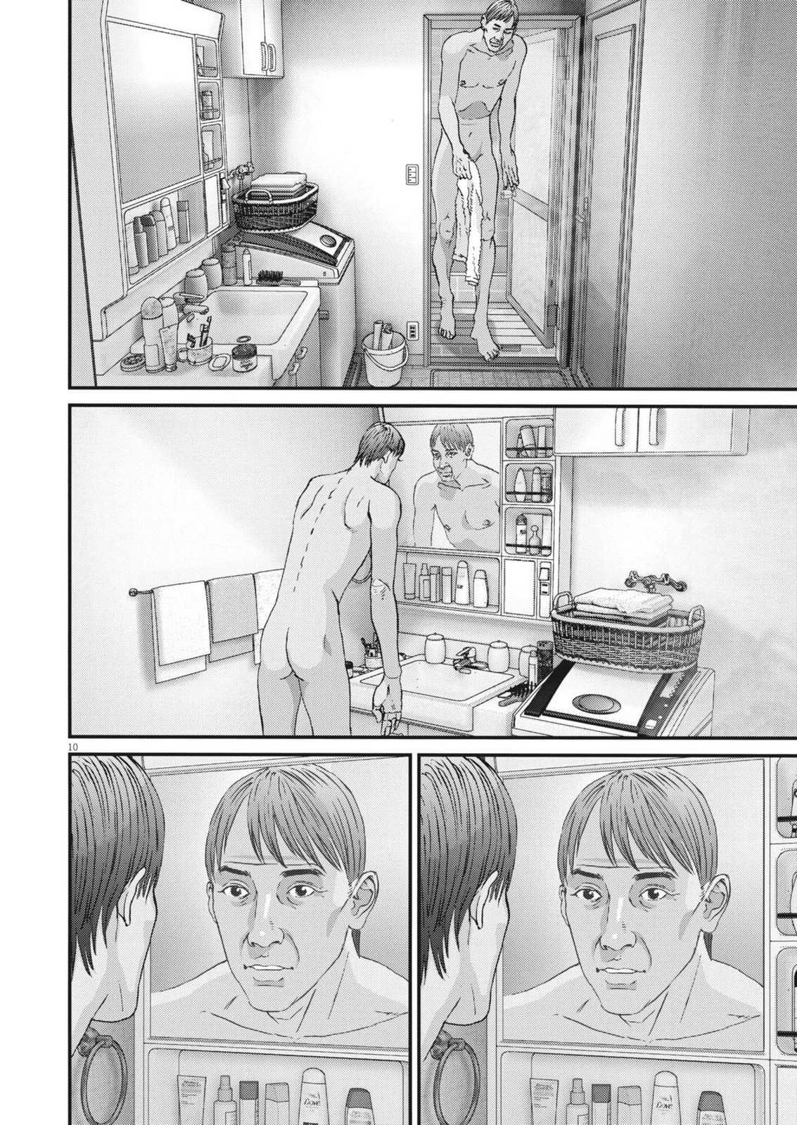 Kanreki Hime - Chapter 4 - Page 10