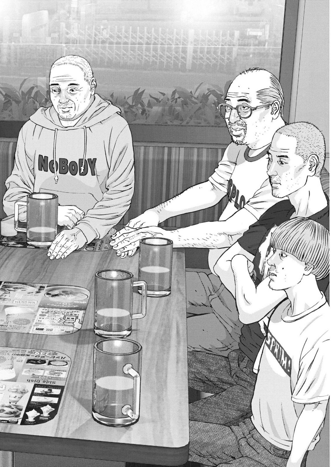 Kanreki Hime - Chapter 4 - Page 20