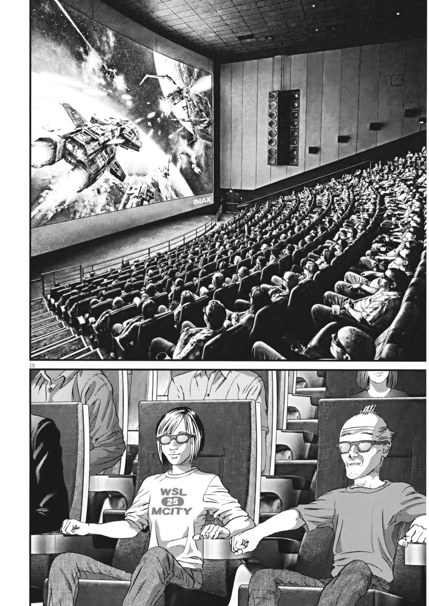 Kanreki Hime - Chapter 7 - Page 10