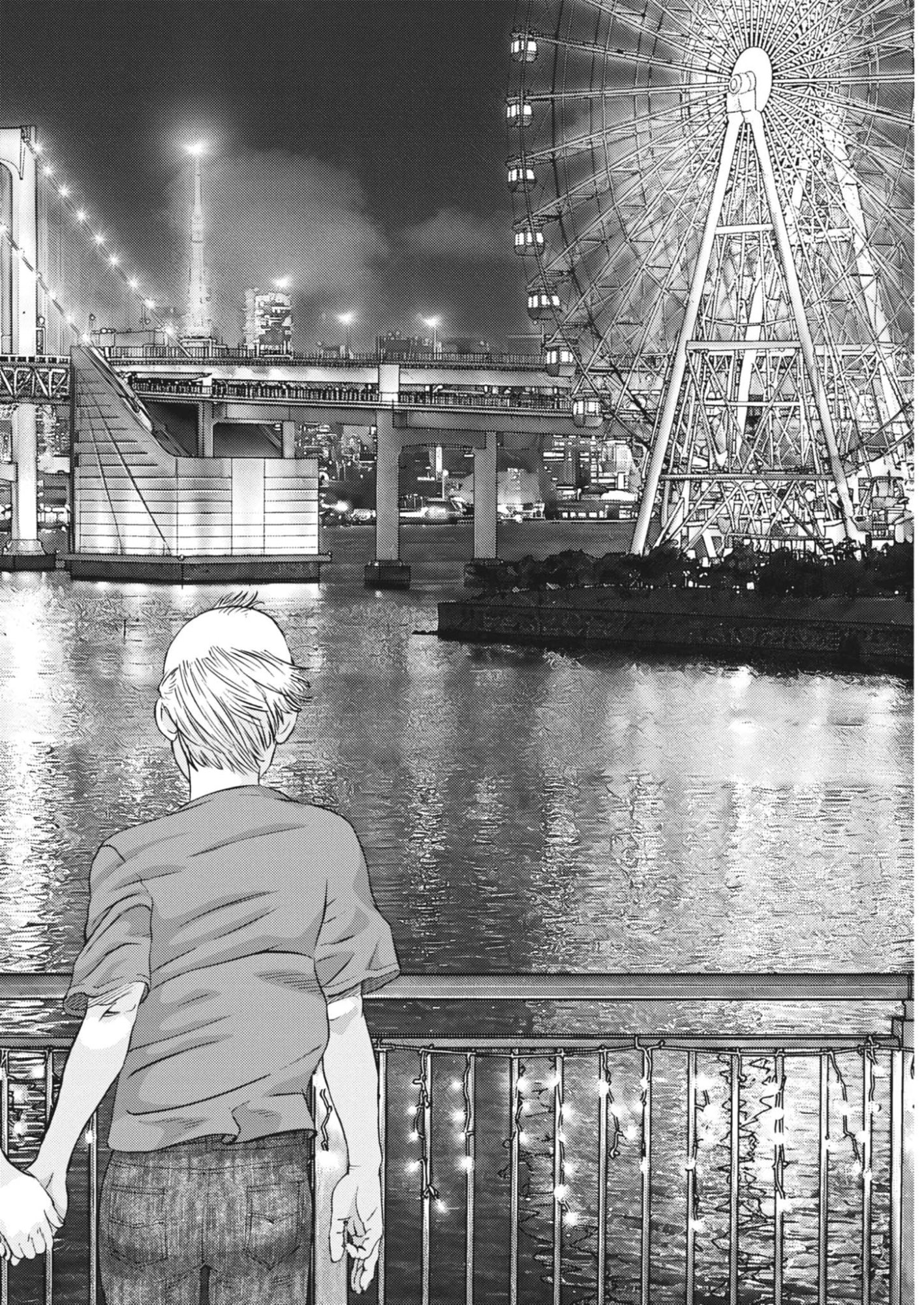 Kanreki Hime - Chapter 7 - Page 20