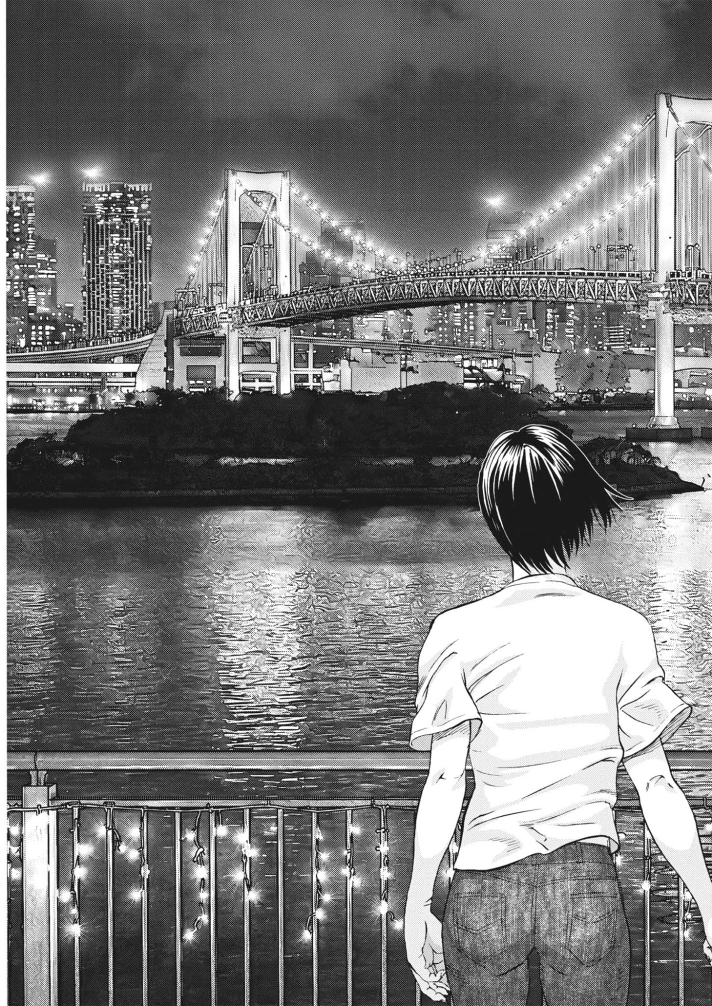 Kanreki Hime - Chapter 7 - Page 21