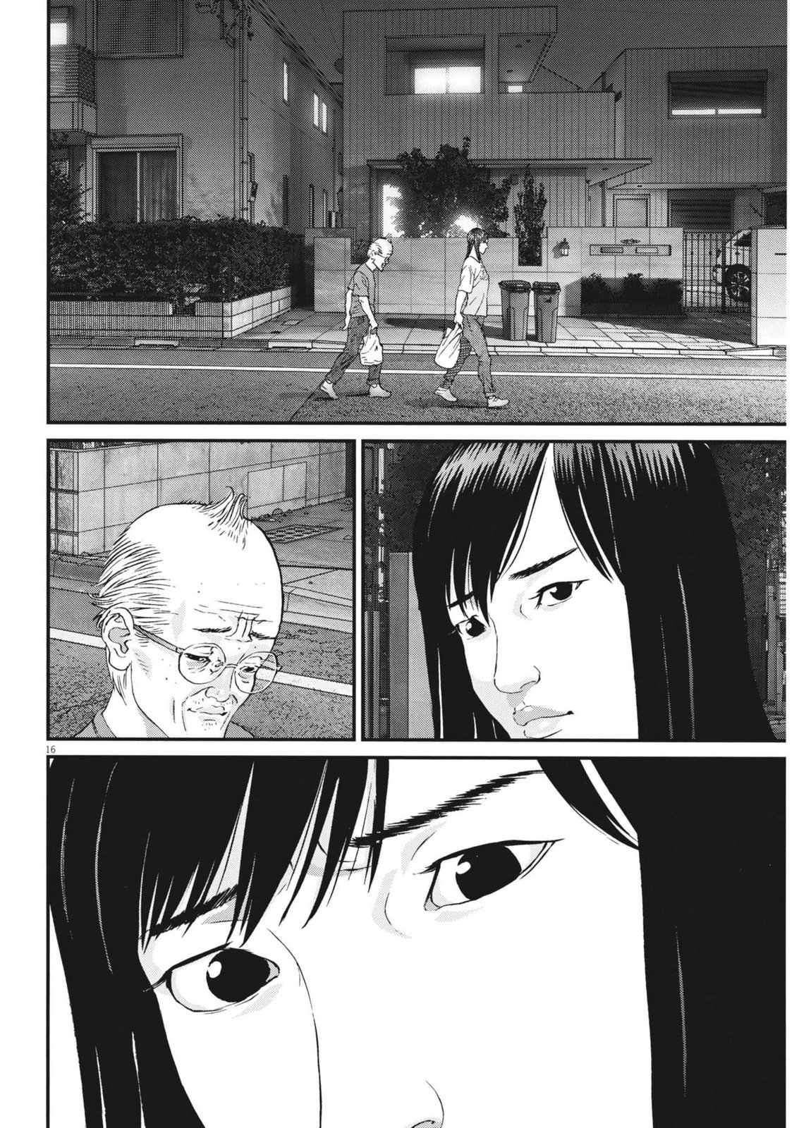 Kanreki Hime - Chapter 8 - Page 16