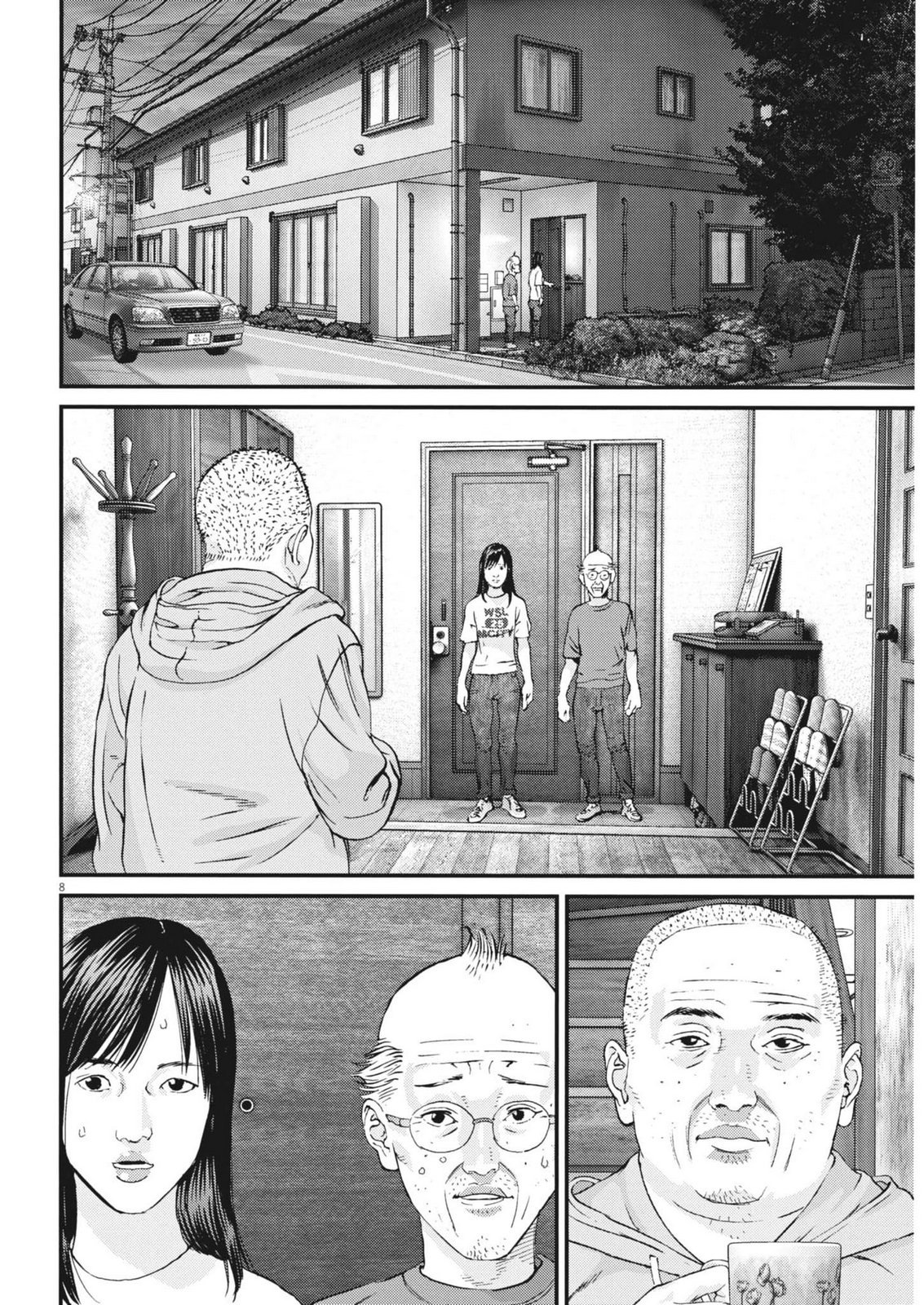 Kanreki Hime - Chapter 8 - Page 8