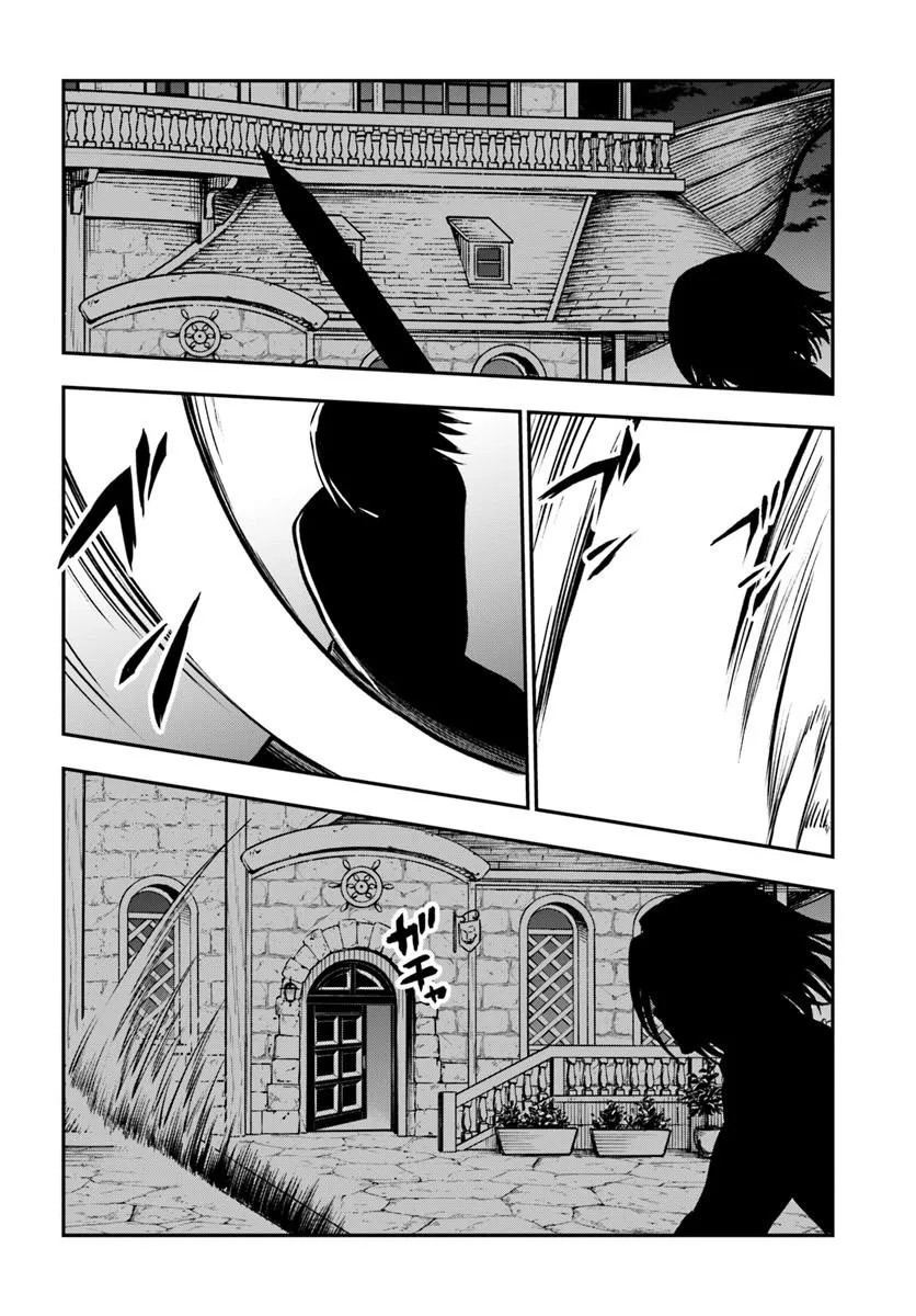 Kanzen Kaihi Healer no Kiseki - Chapter 68 - Page 30