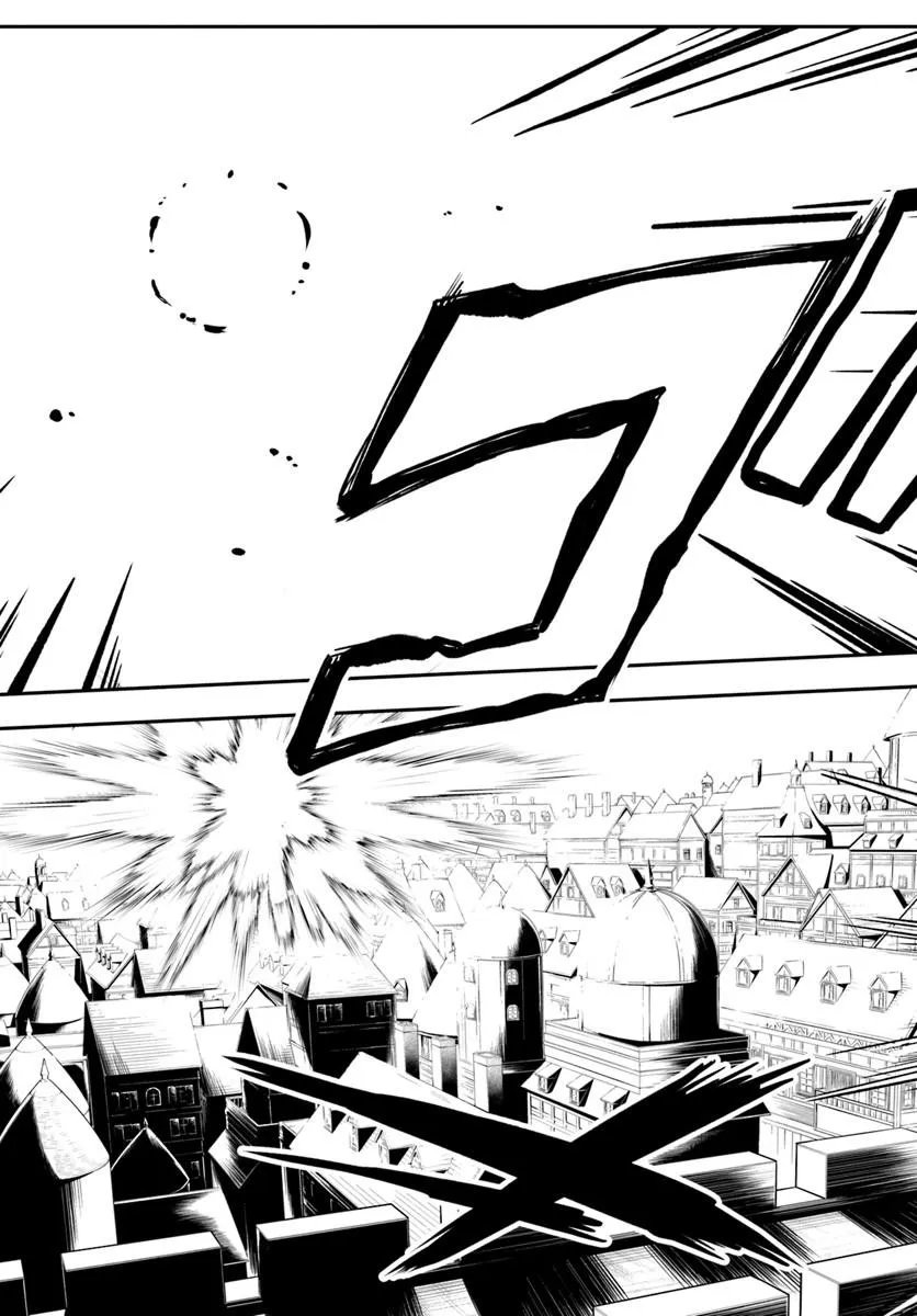 完全回避ヒーラーの軌跡 Chap 70 - Next Chap 71