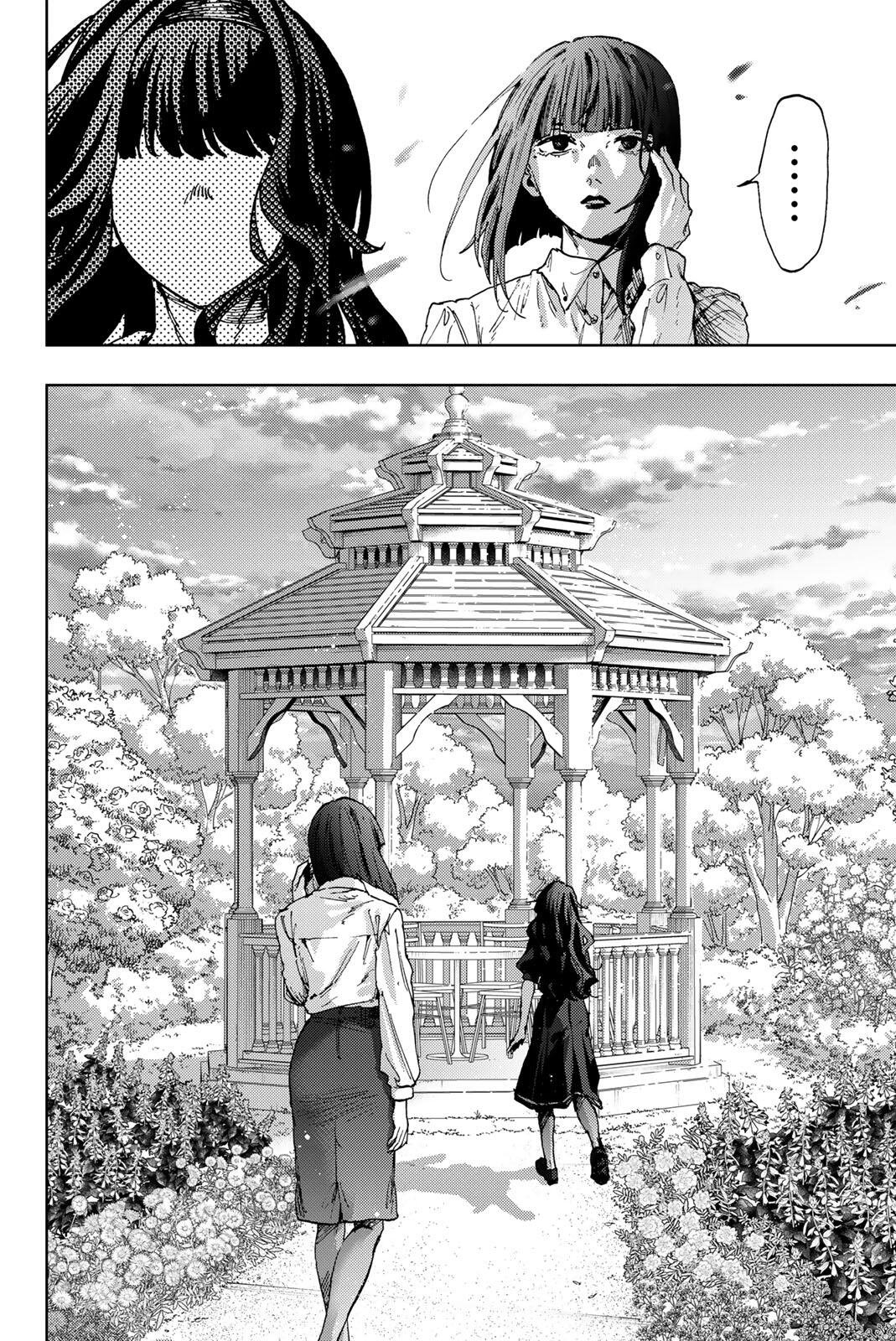 Kaoru Hana wa Rin to Saku Chap 180 - Next Chap 181