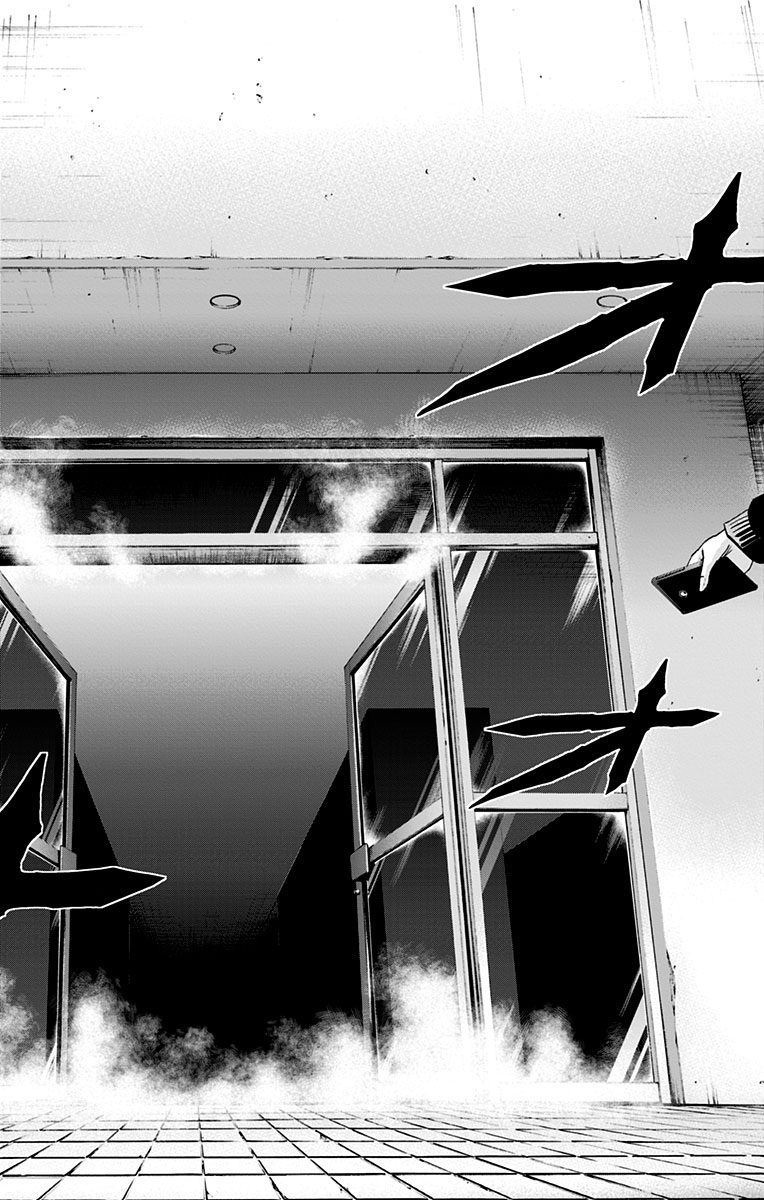 Karada Sagashi - Chapter 1 - Page 34