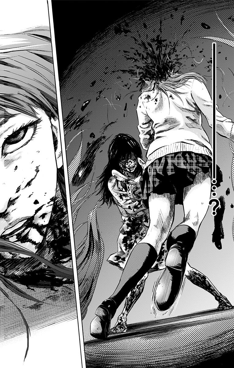 Karada Sagashi - Chapter 1 - Page 48