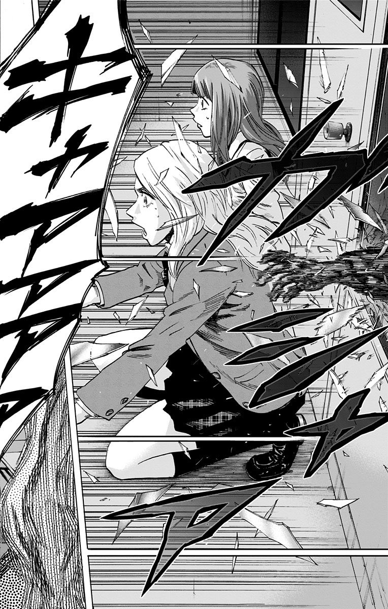 Karada Sagashi - Chapter 10 - Page 4