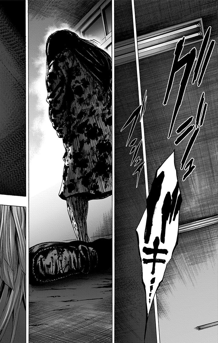 Karada Sagashi - Chapter 106 - Page 16