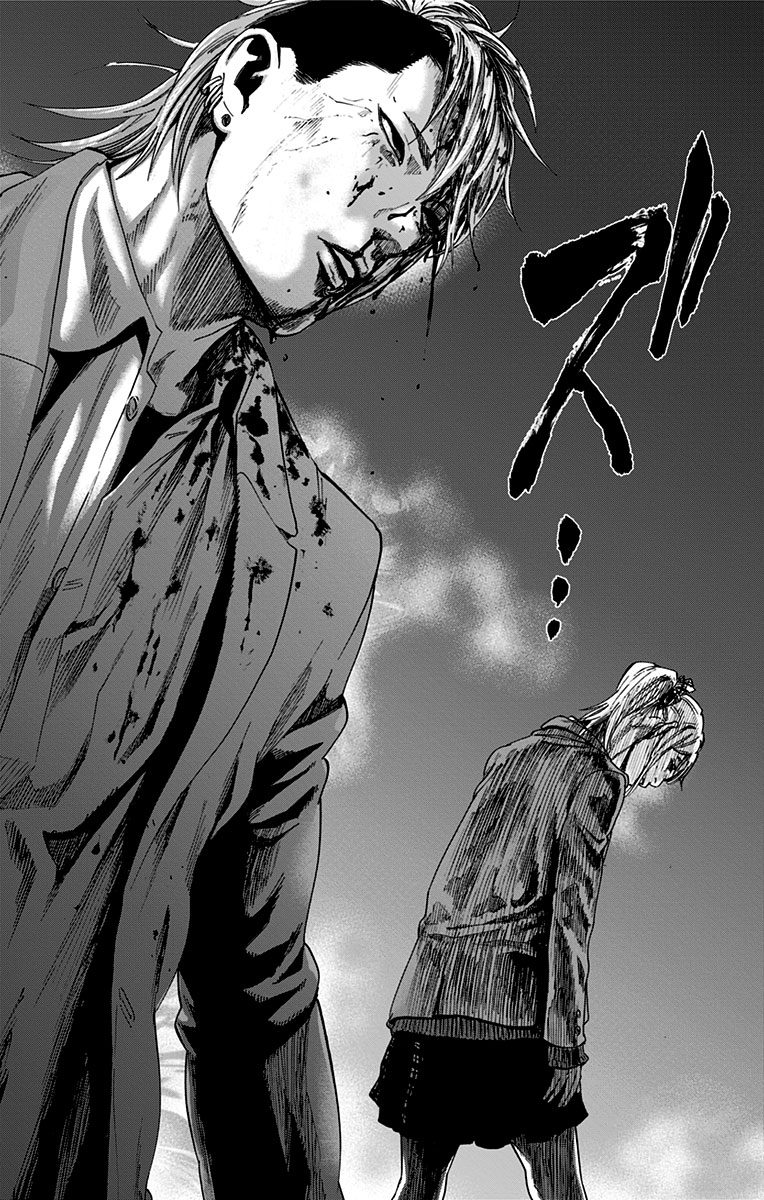 Karada Sagashi - Chapter 110 - Page 16