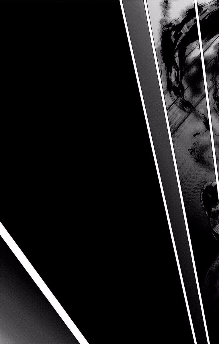 Karada Sagashi - Chapter 123 - Page 13