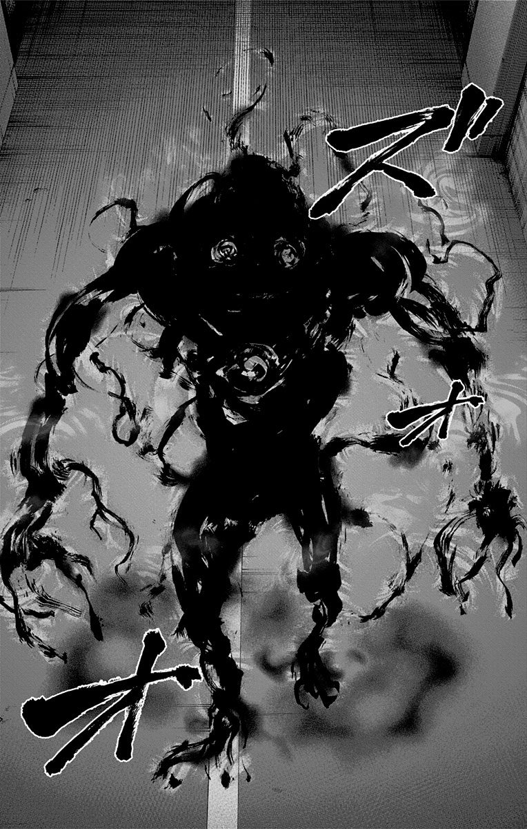 Karada Sagashi - Chapter 128 - Page 14