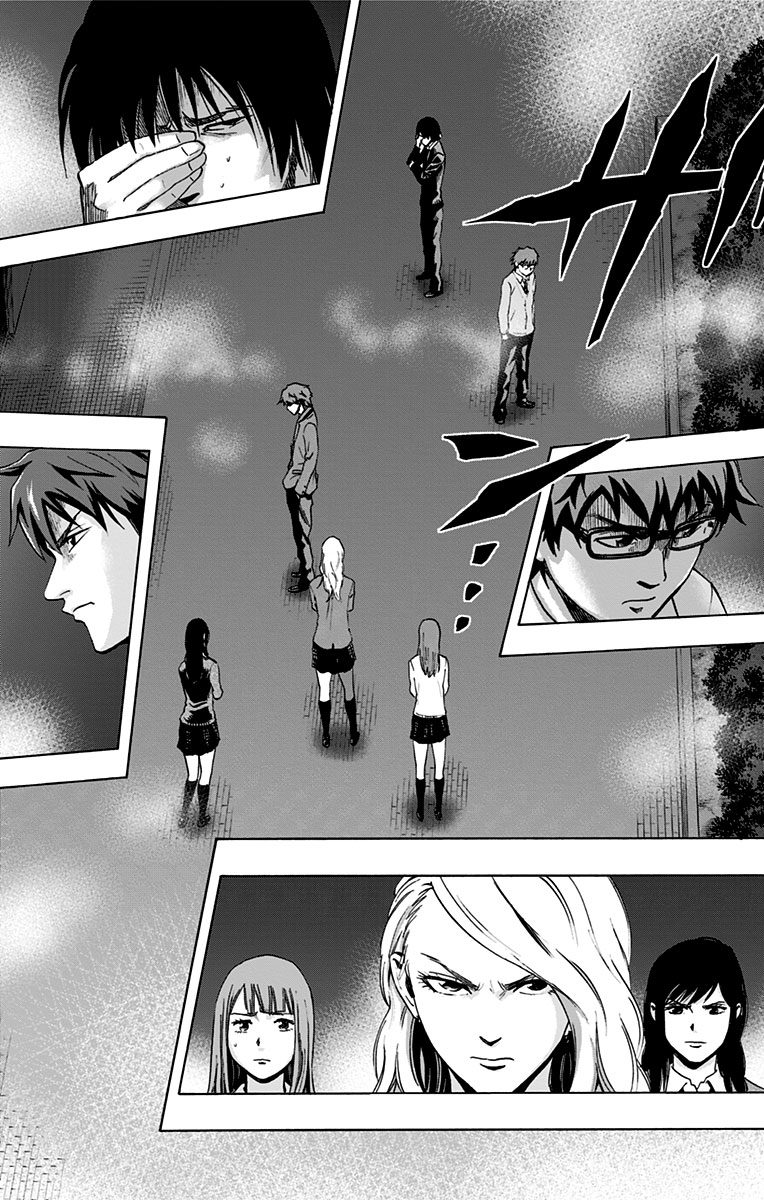 Karada Sagashi - Chapter 13 - Page 8