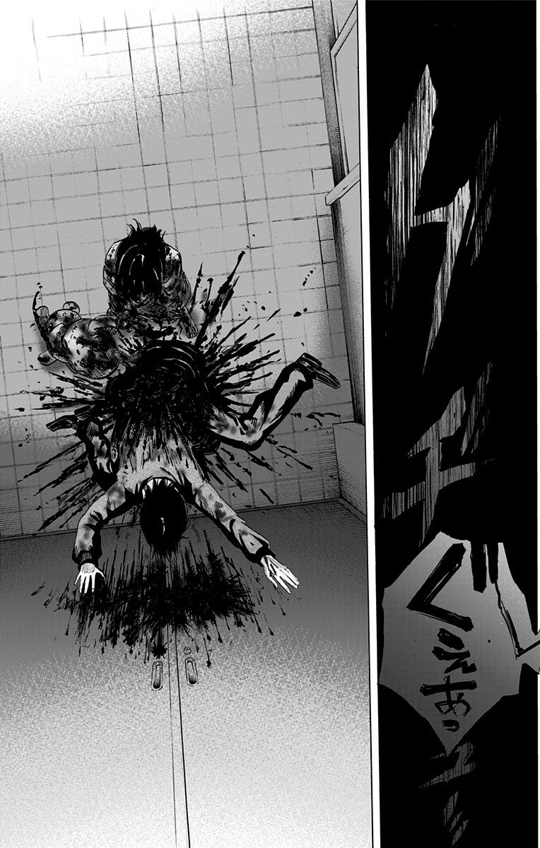 Karada Sagashi - Chapter 14 - Page 15