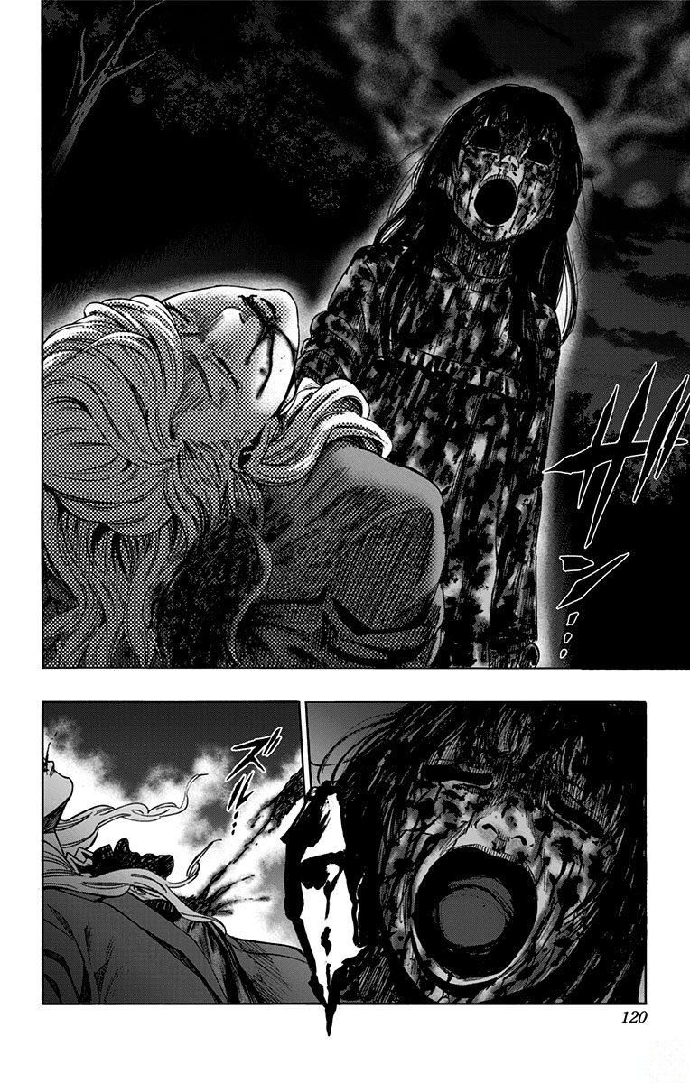 Karada Sagashi - Chapter 148 - Page 12